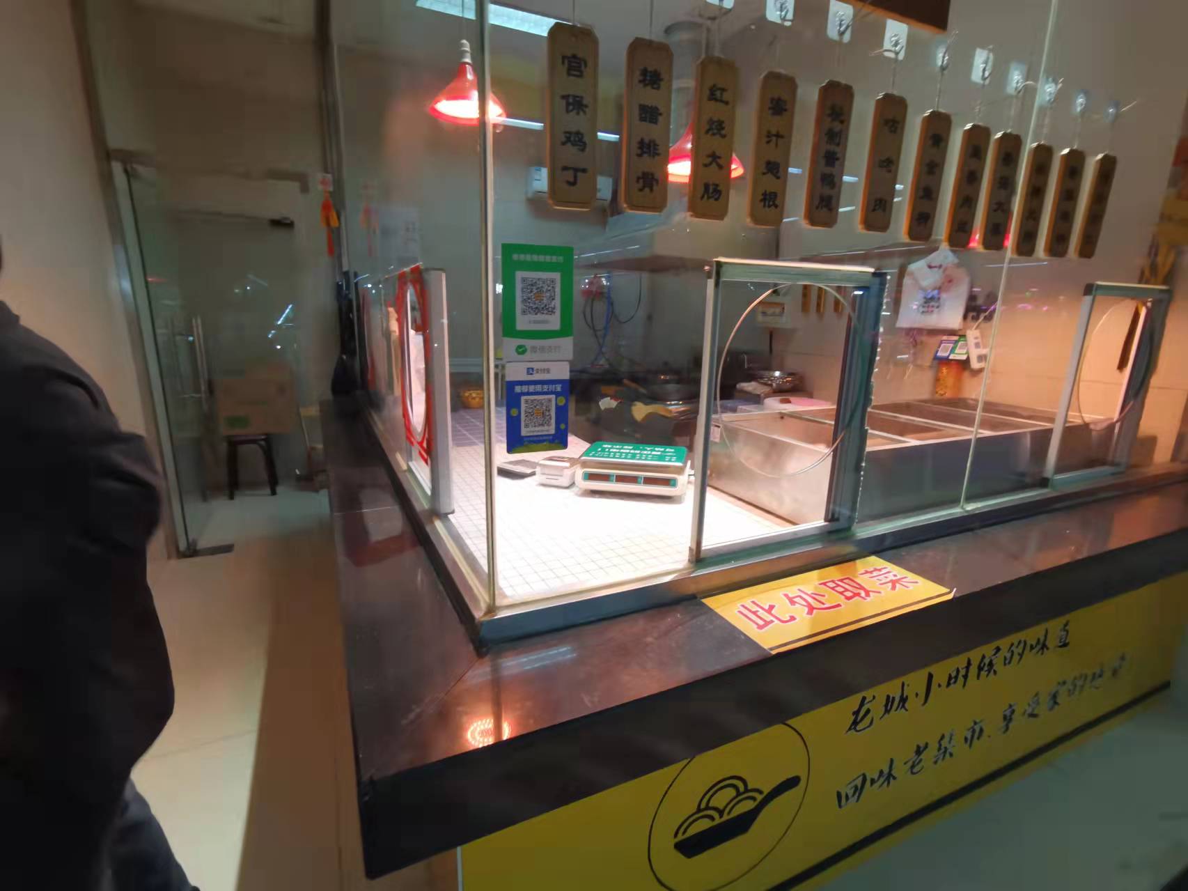 ����������г�С�Ե�ת��