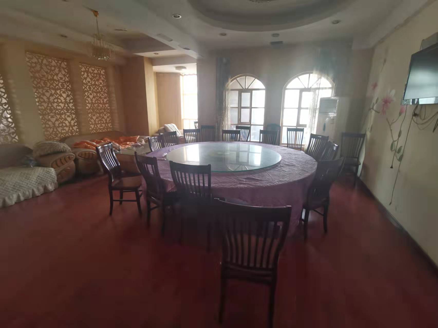 ������÷����ת����ҵ����