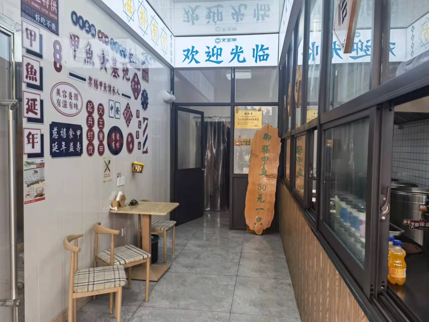 ��¥�����ٽ�С�Ե����¼�ת