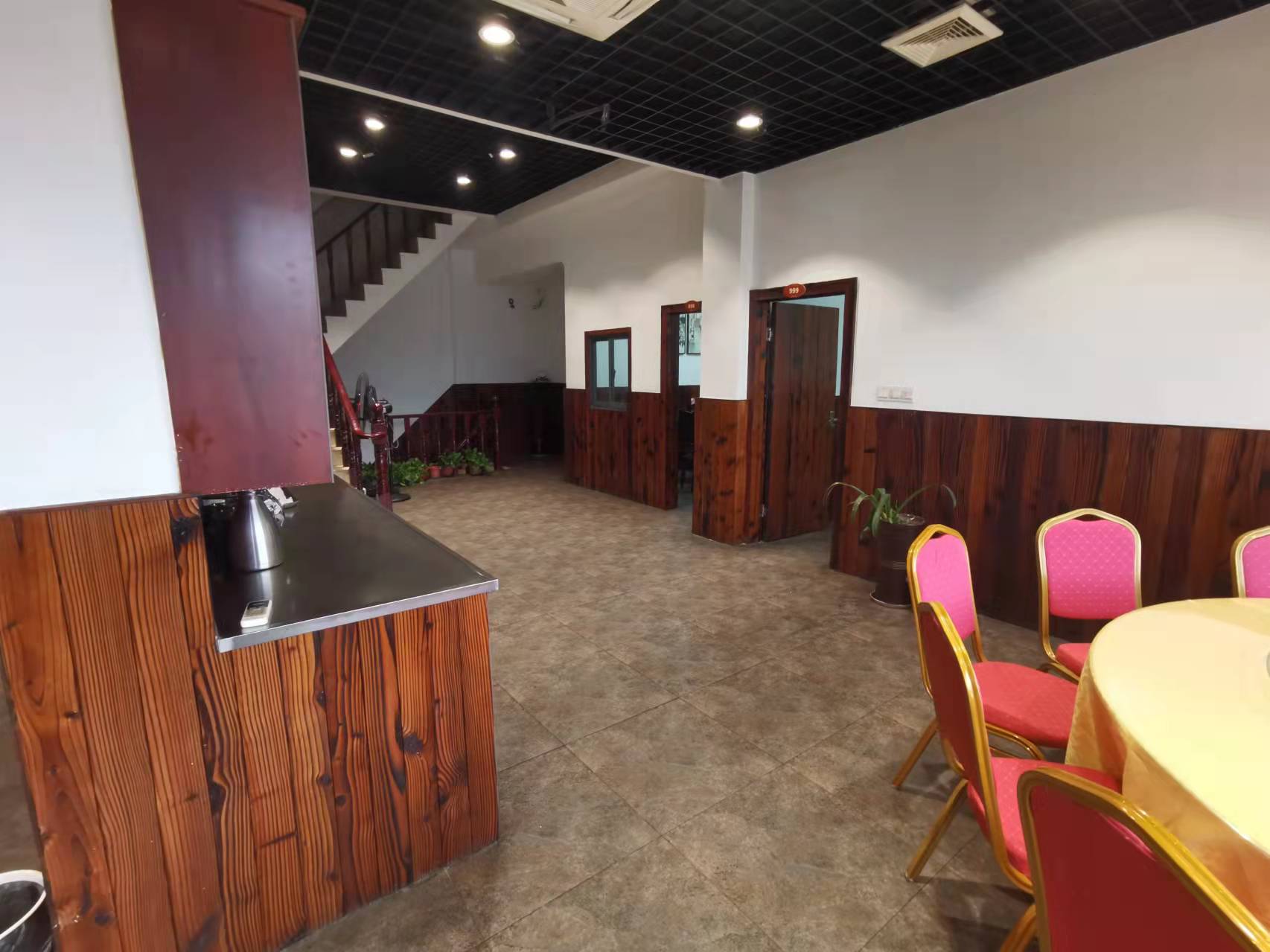 ����С���Է���ת����ҵ����