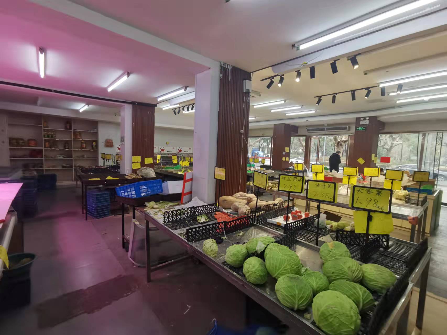 ��̳С���ſ����ʳ���ת����ҵ����