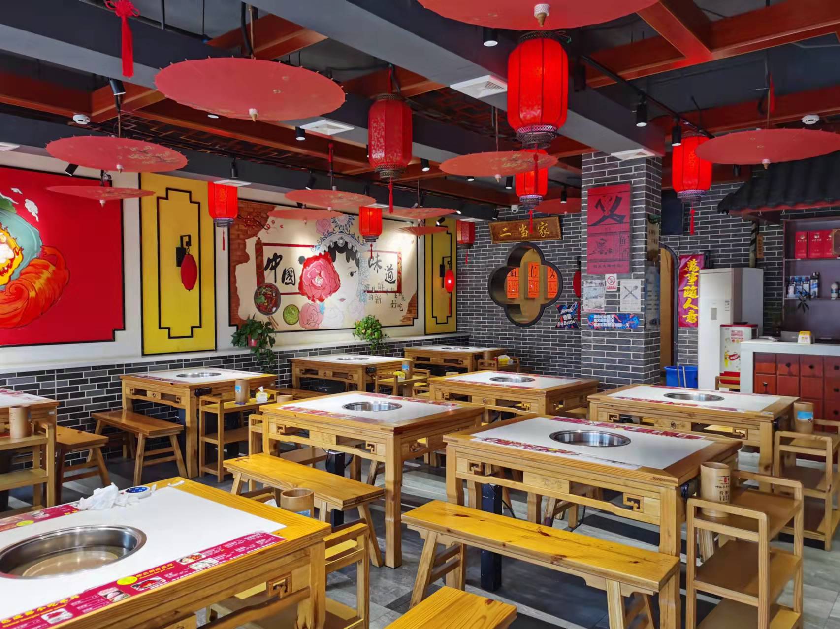 ��¥��������������������ת��