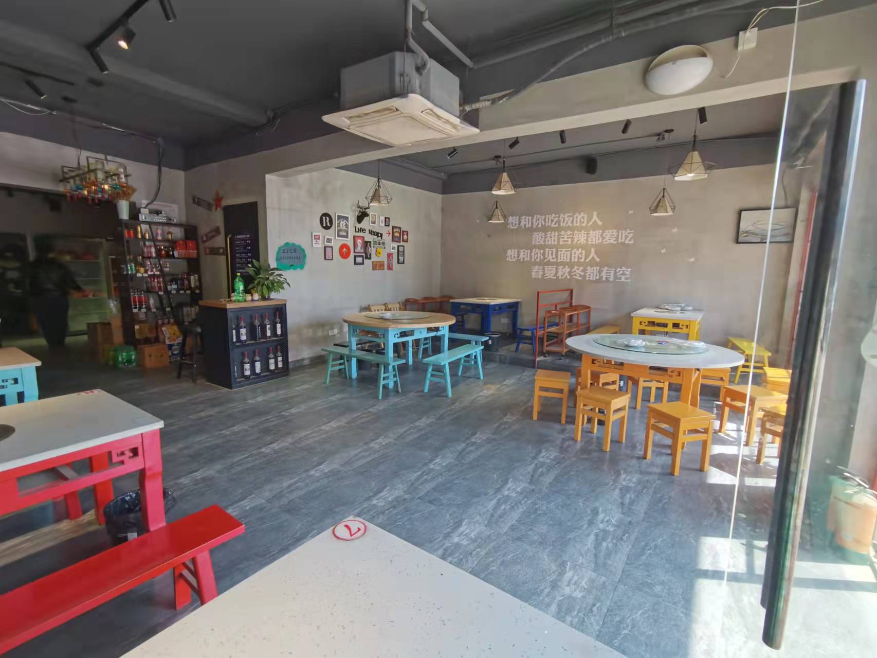 �����Ϫ����ת����ҵ����  �ѳɽ�