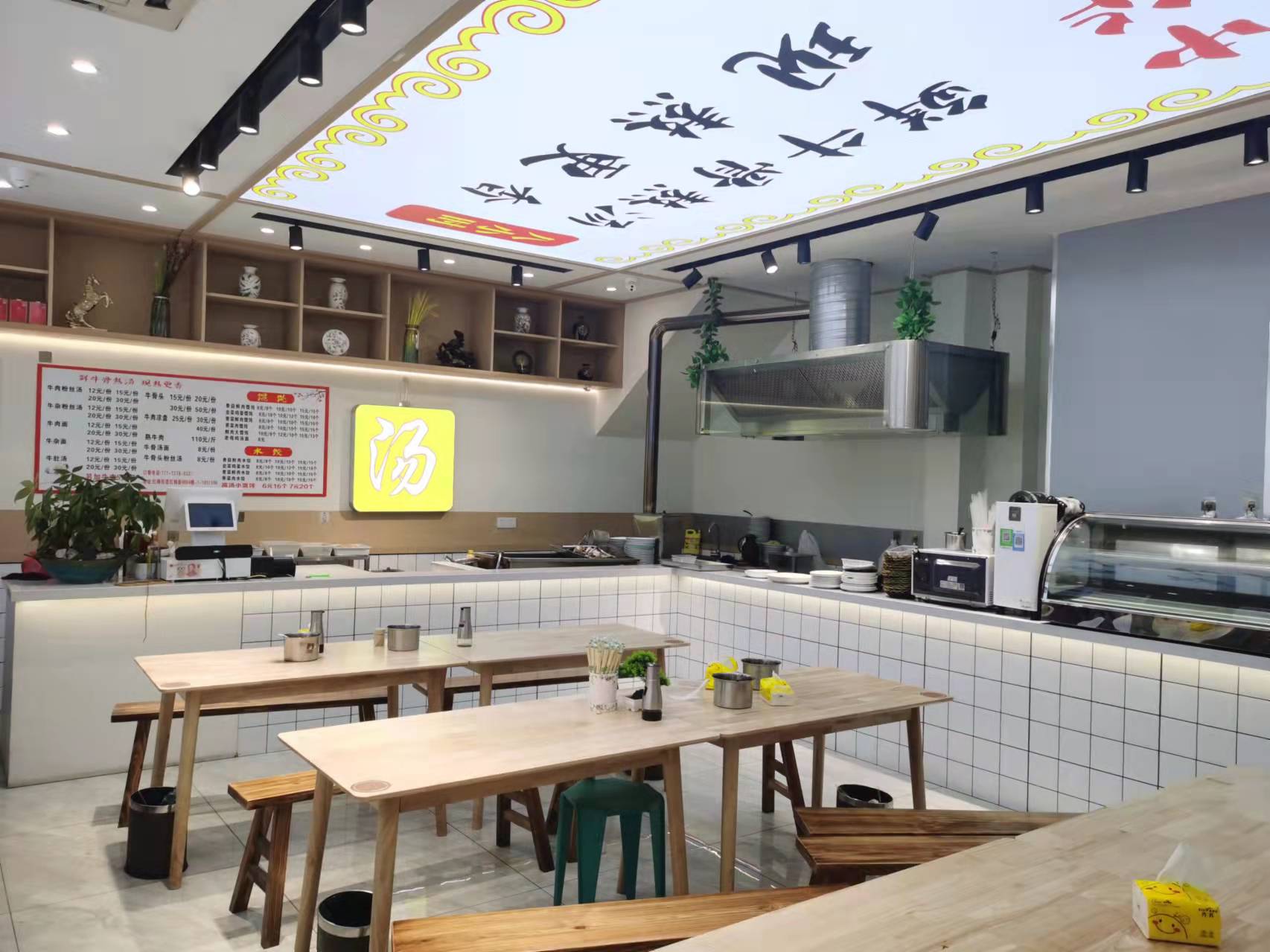 ������÷�˳��ƽ���λת��