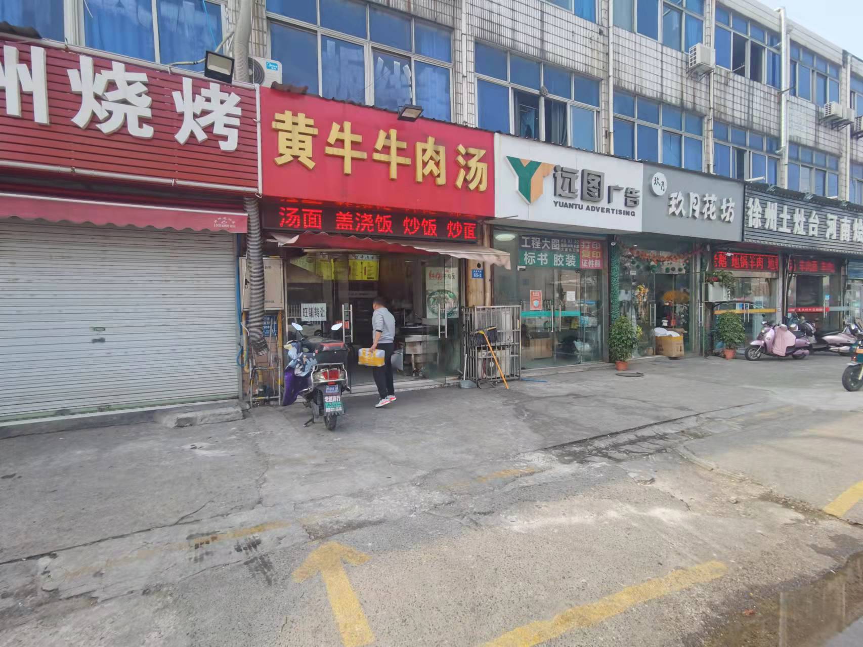 �����ѧ��ţ������ת����ҵ����