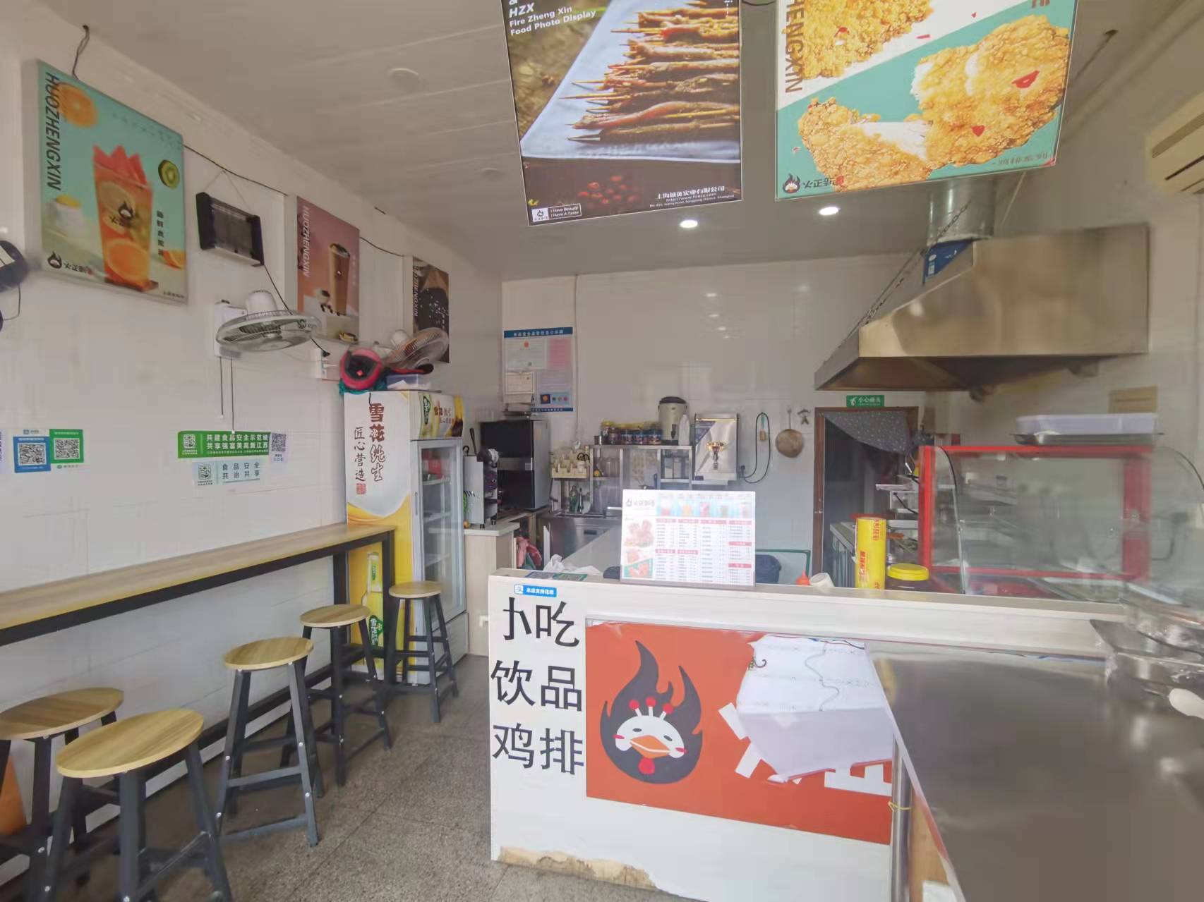 ���ң��С�Ե�ת��