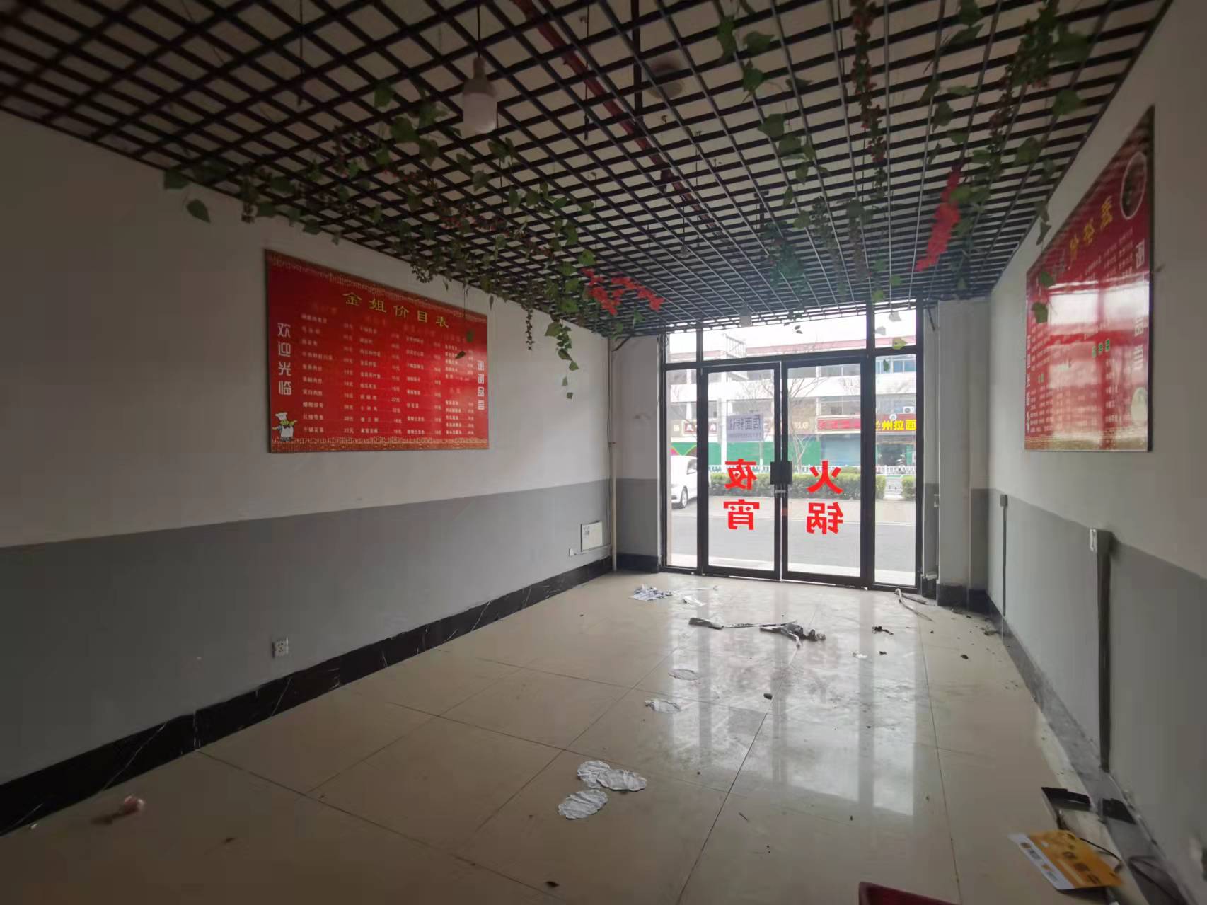 ����������г��ſڲ�����ת��