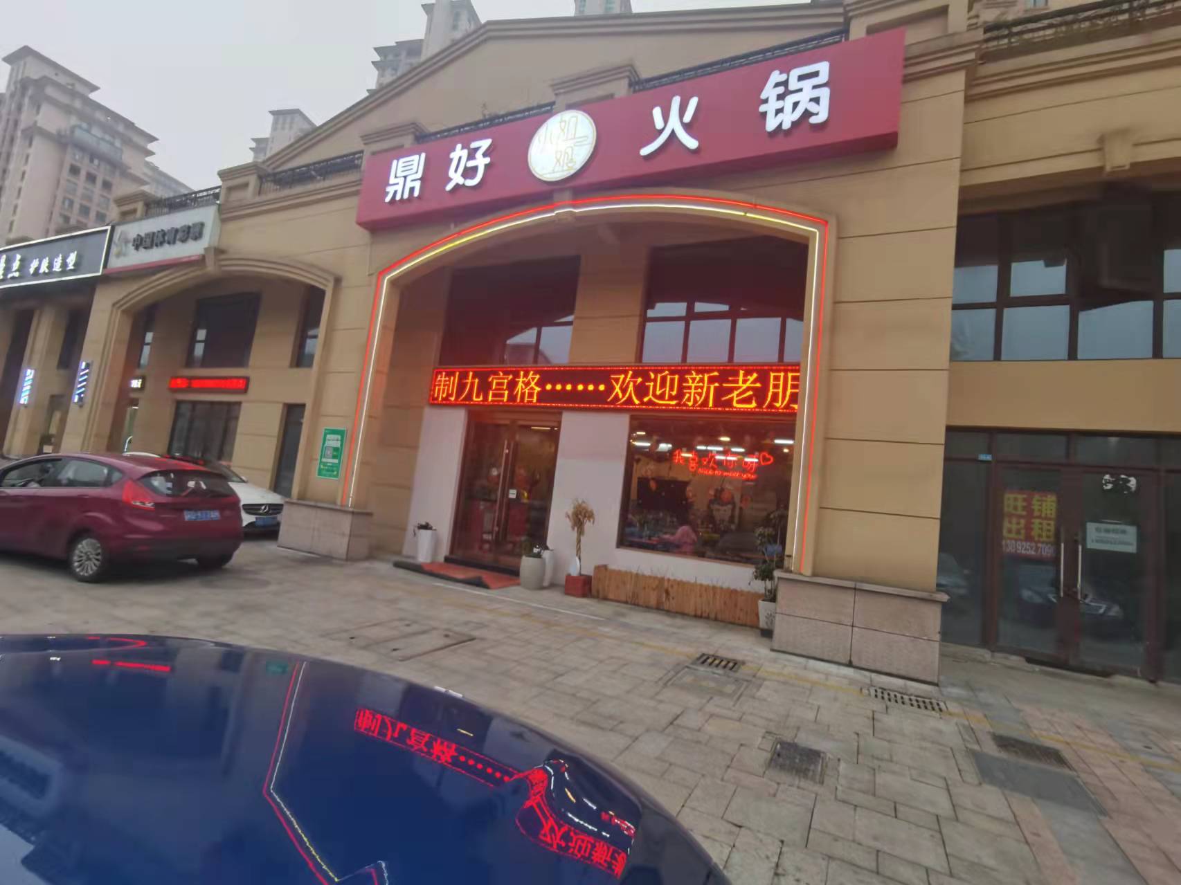 ������������ת����ҵ����