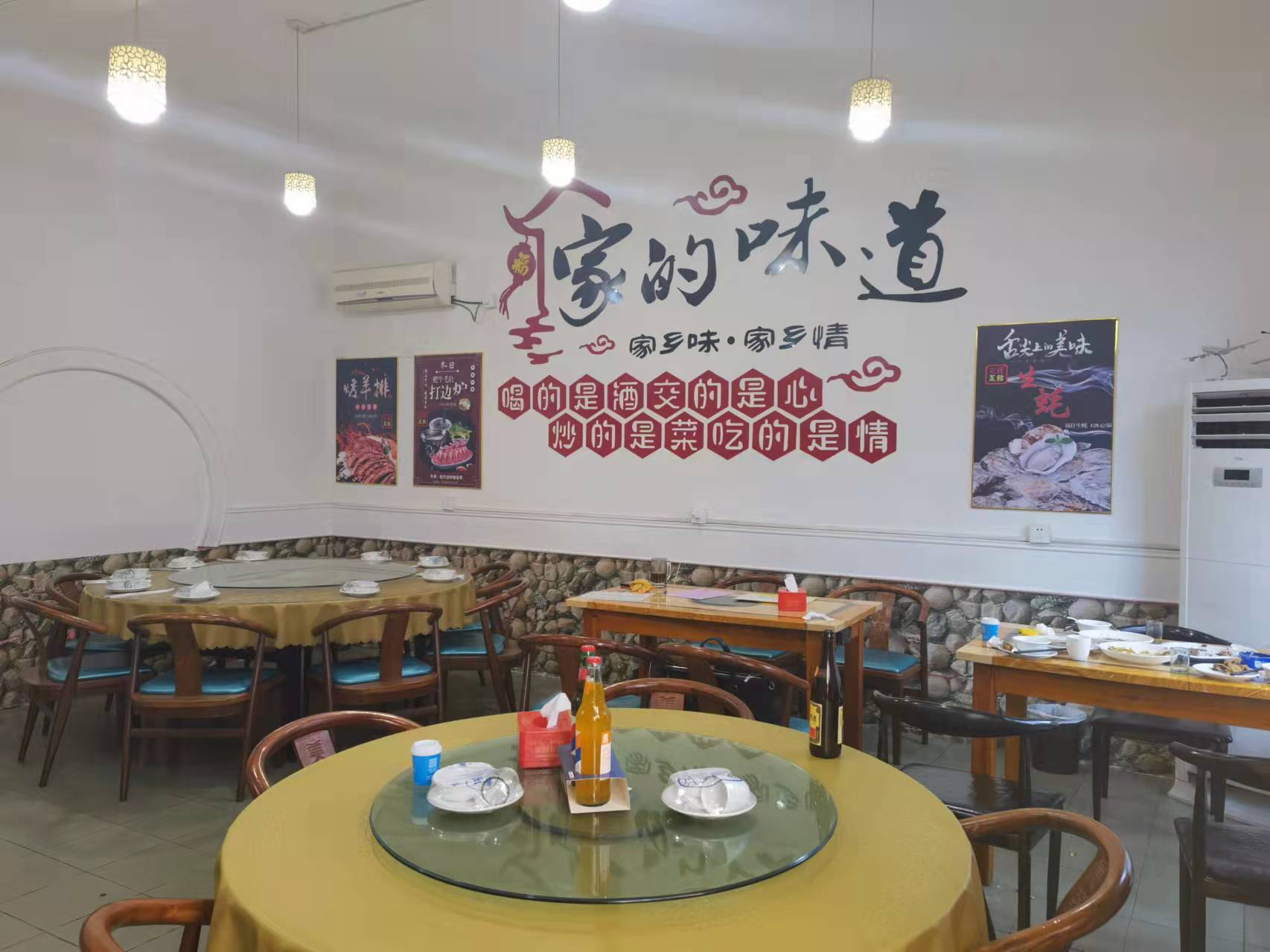 ��¥��ҵ�ٽַ���ת��