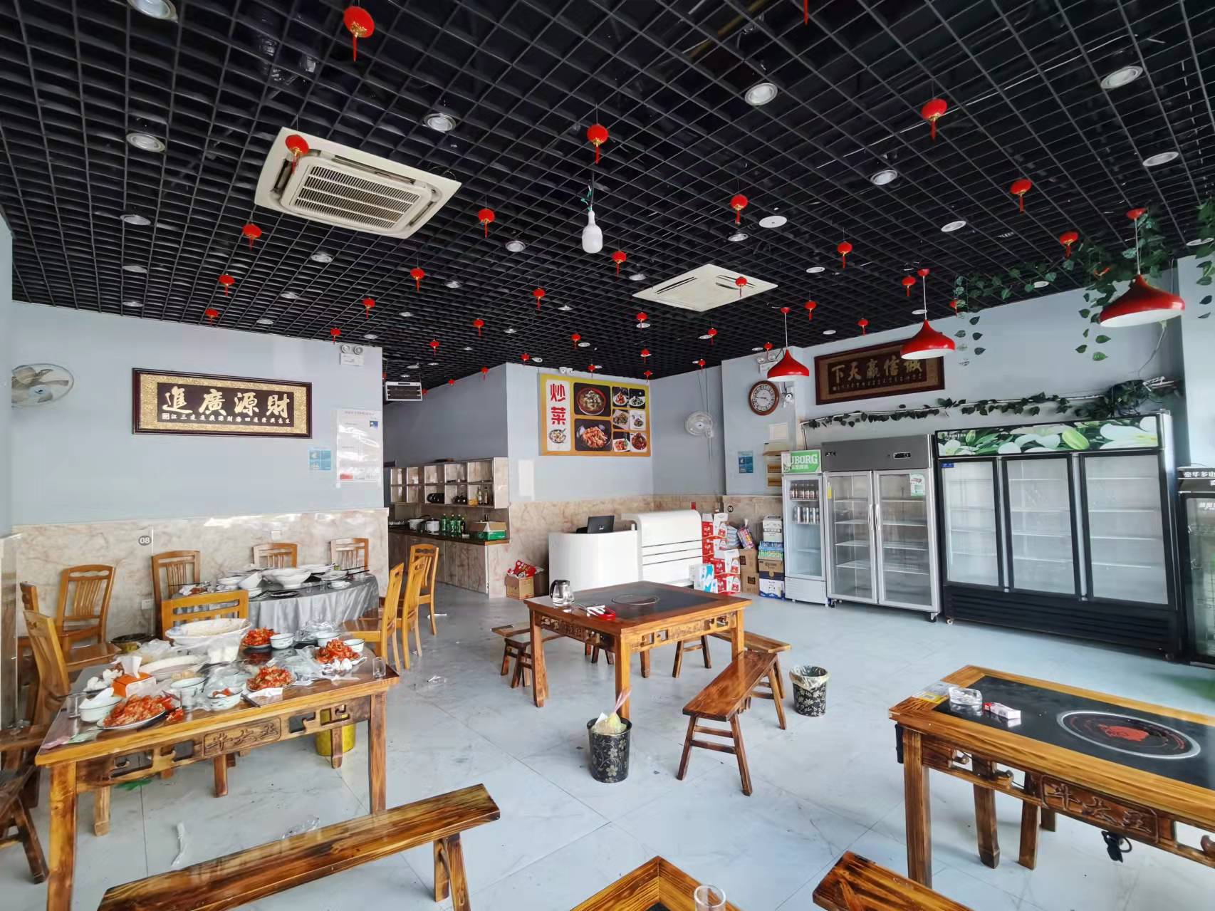 �����������ת�� ��ת��