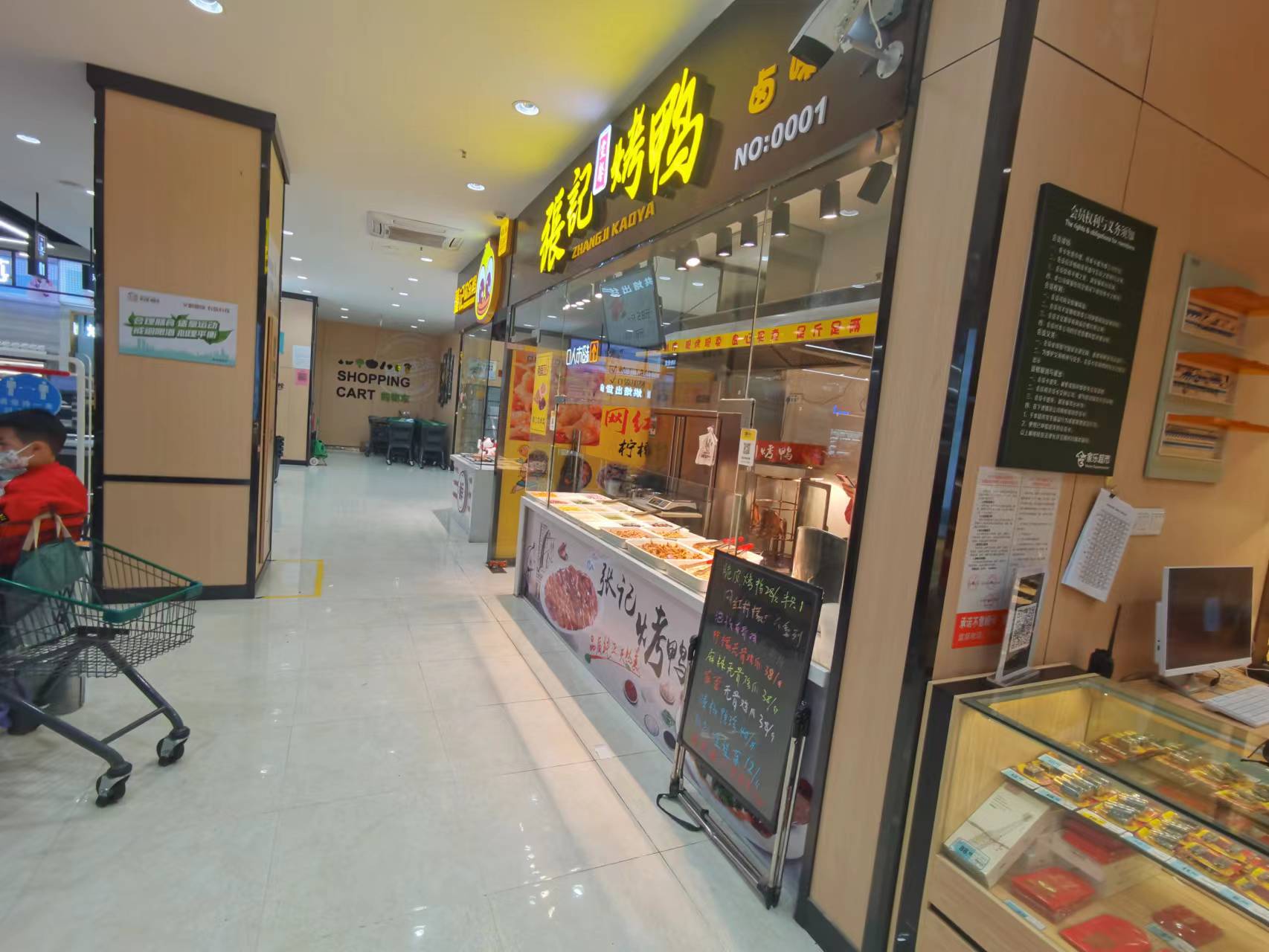 �������г����±�˵�ת����ҵ����