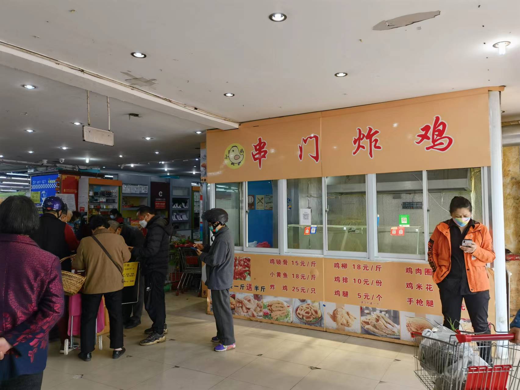 ��¥�������ը����ת�� �ѳɽ�