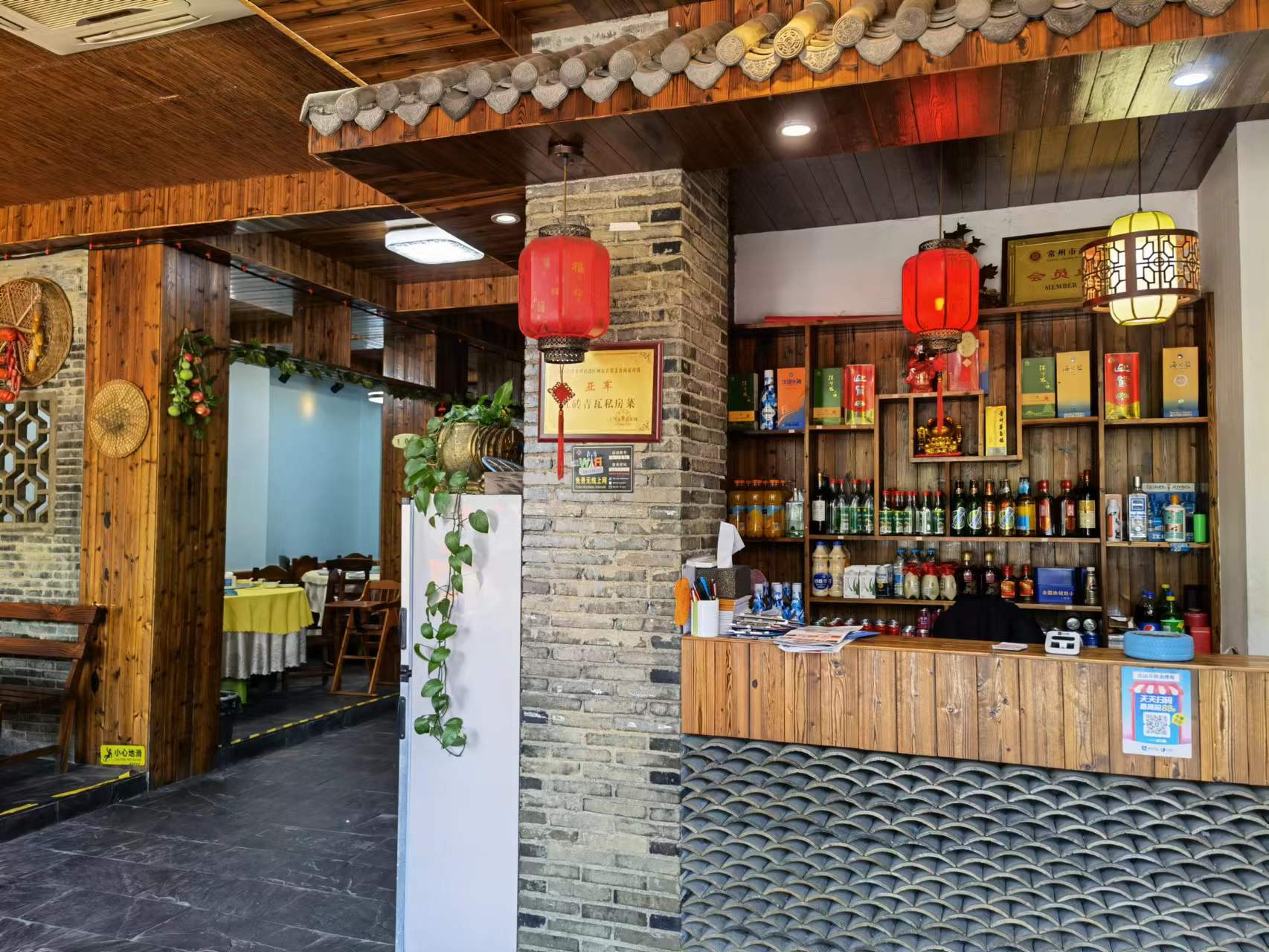 ���������Ժ�Է���ͼۼ�ת �ѳɽ�