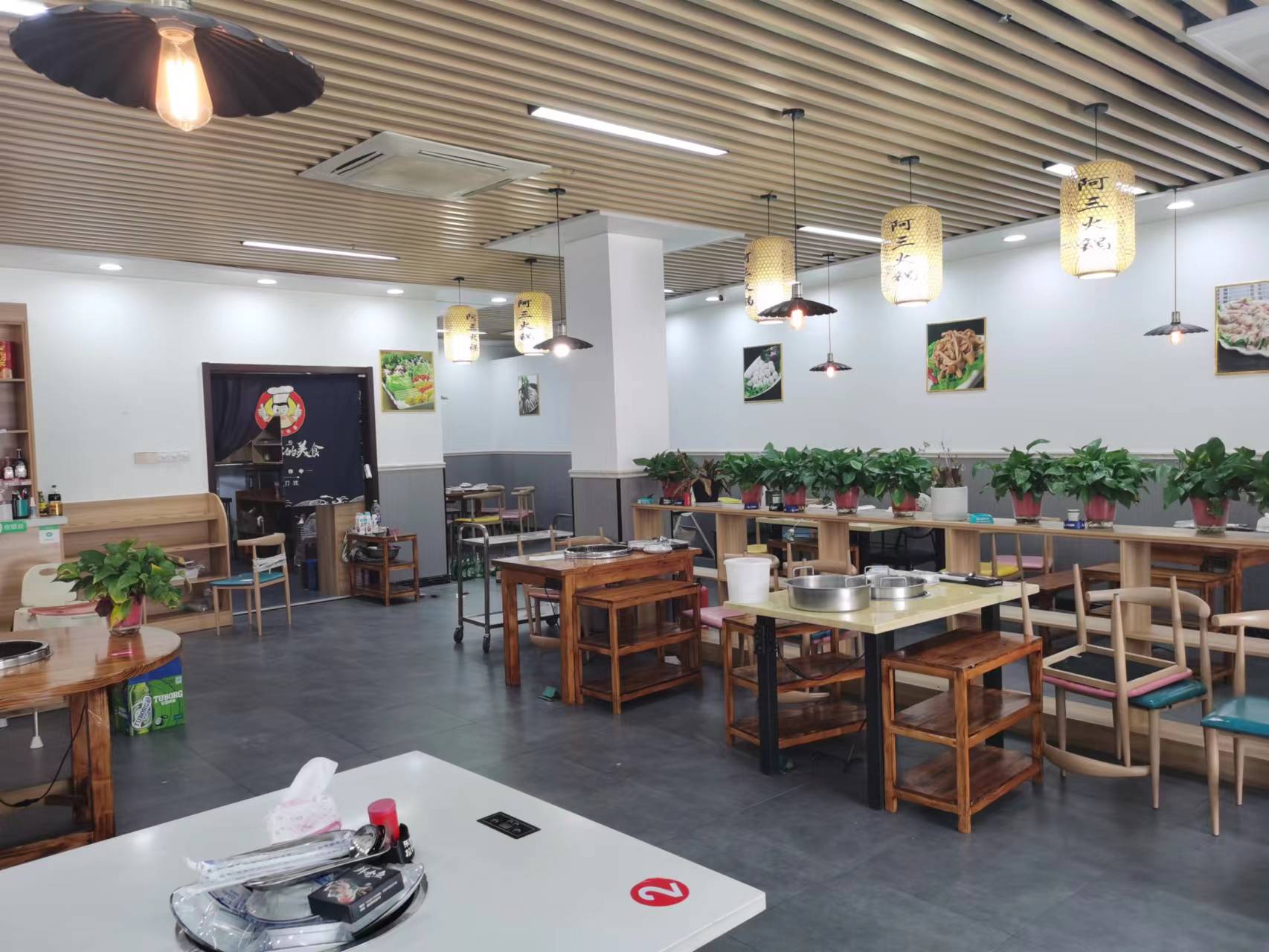 �����ѧ��Ʒ�ƻ����ת��