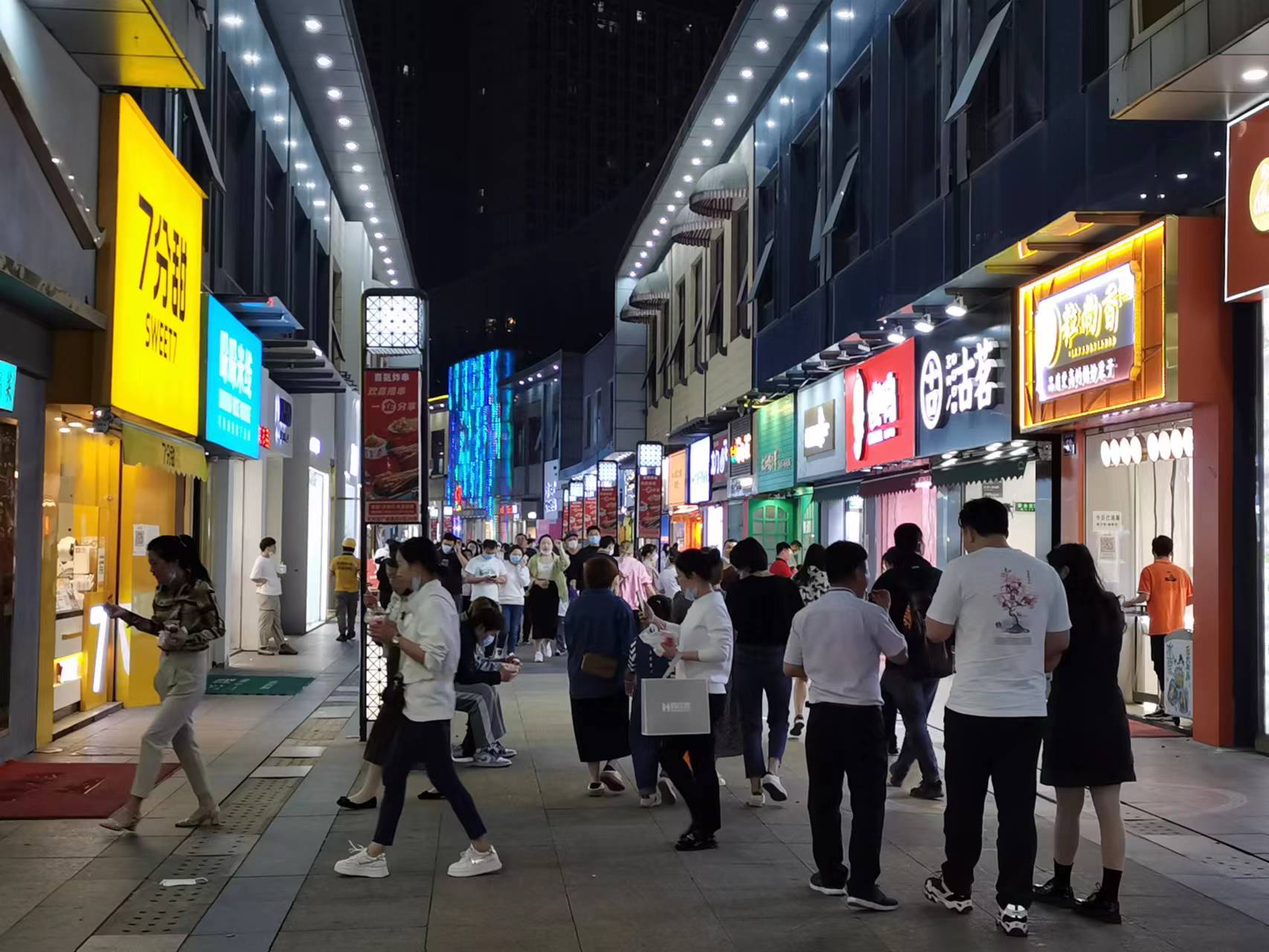 �±������С�Ե�ת�� �ѳɽ�