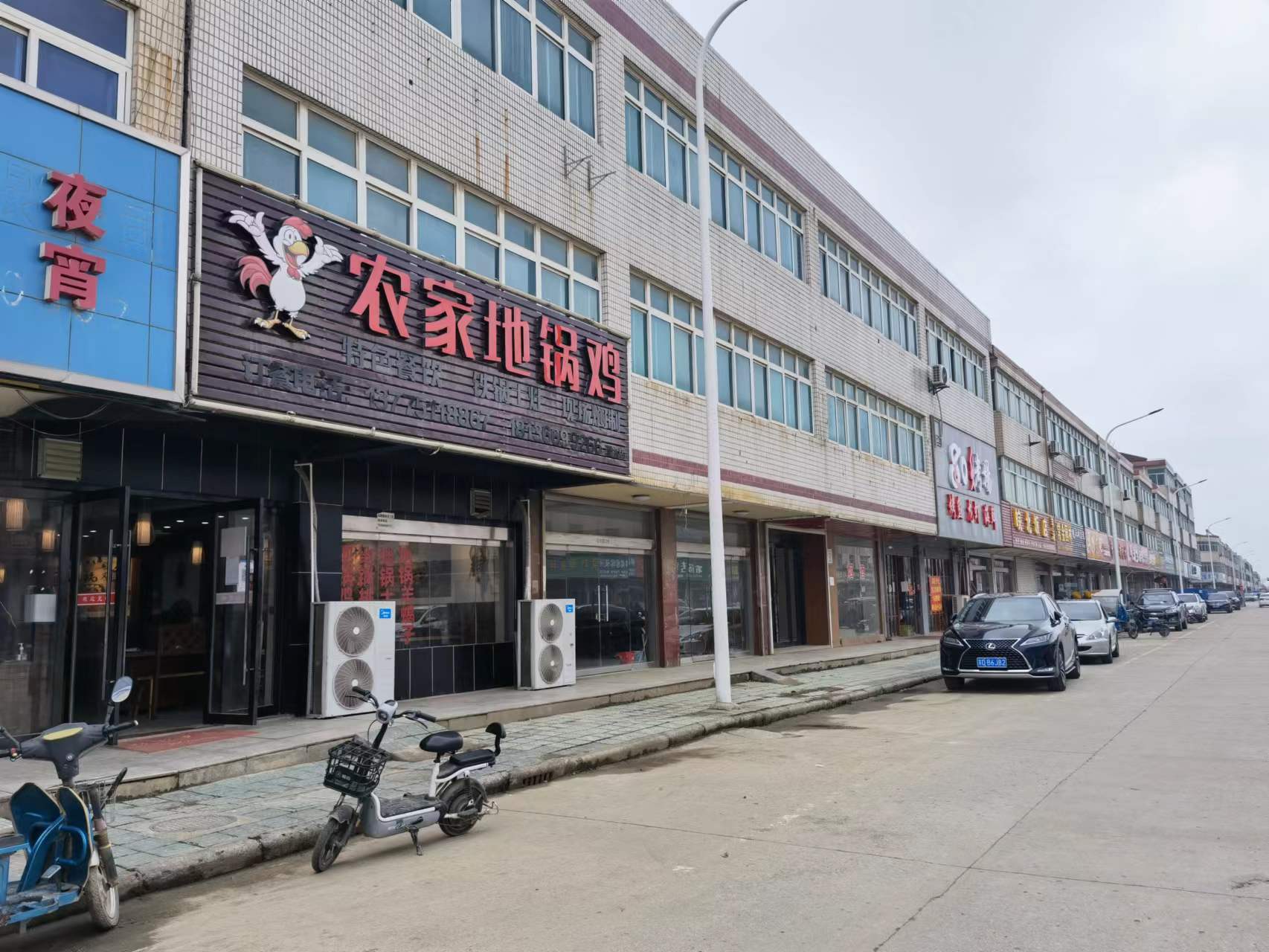 �����Ϫ��ľ�г��ڲ͹�ת��