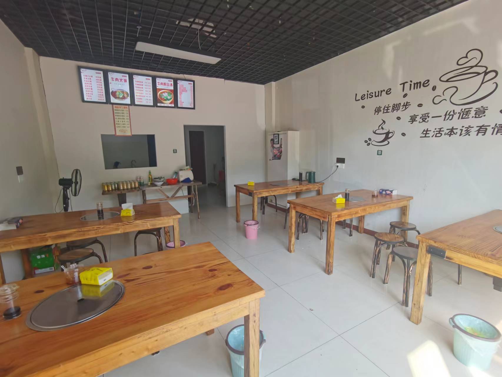 ���ţ��ţ����ת����ҵ����