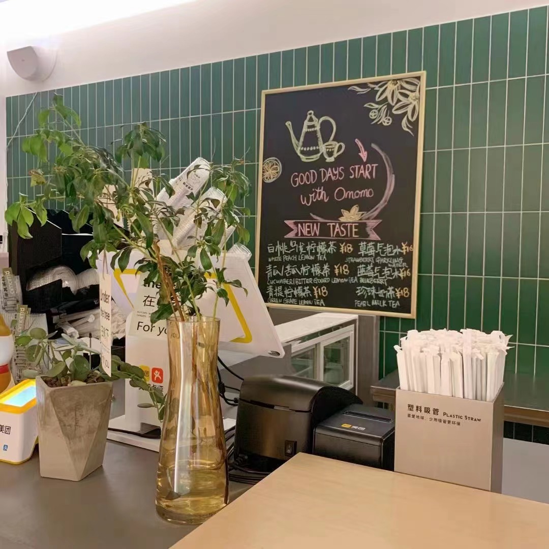 �±�ѧУ�ſھ�װ���̲��ת��