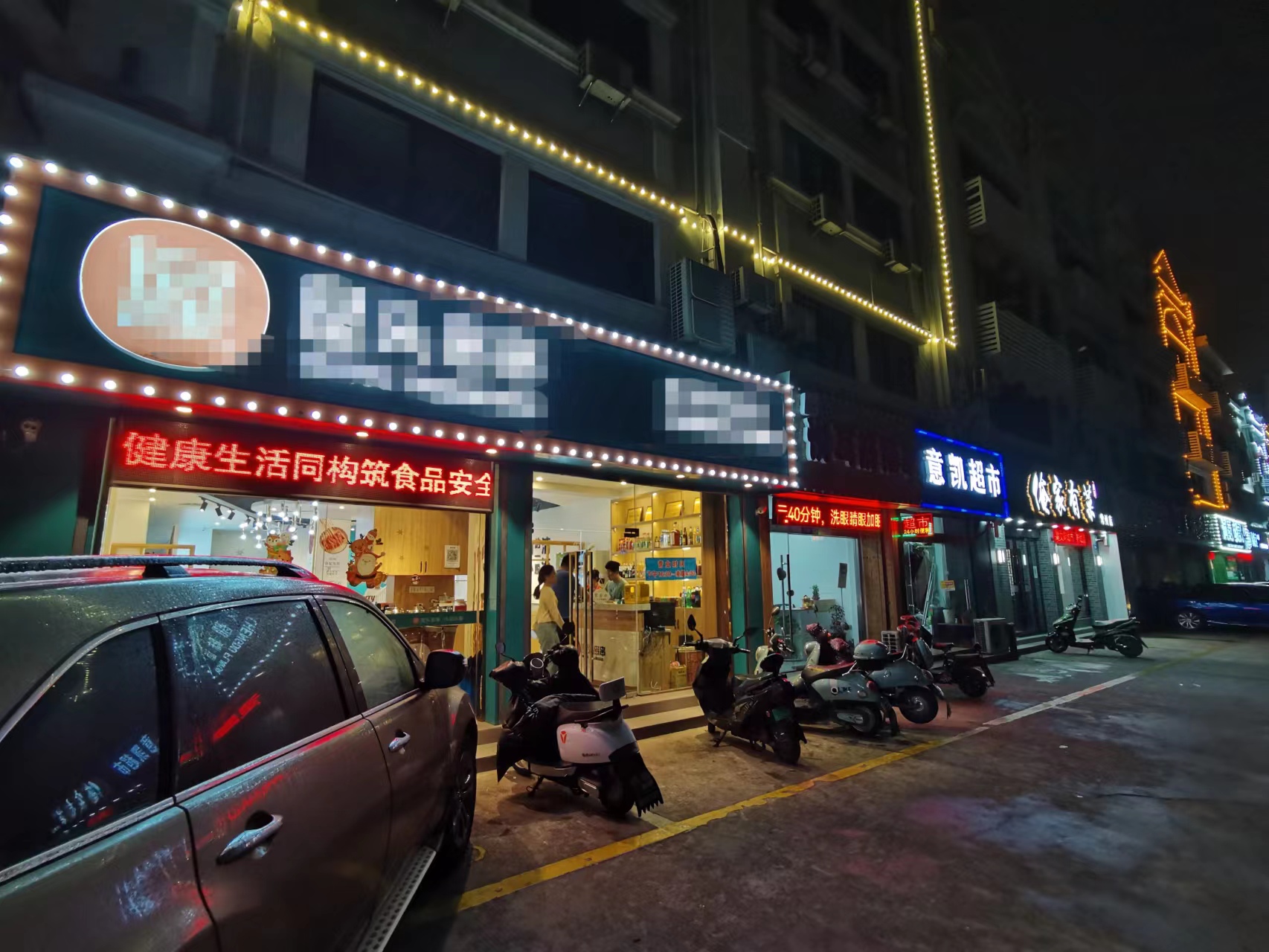 ������������ת�� ��ת��