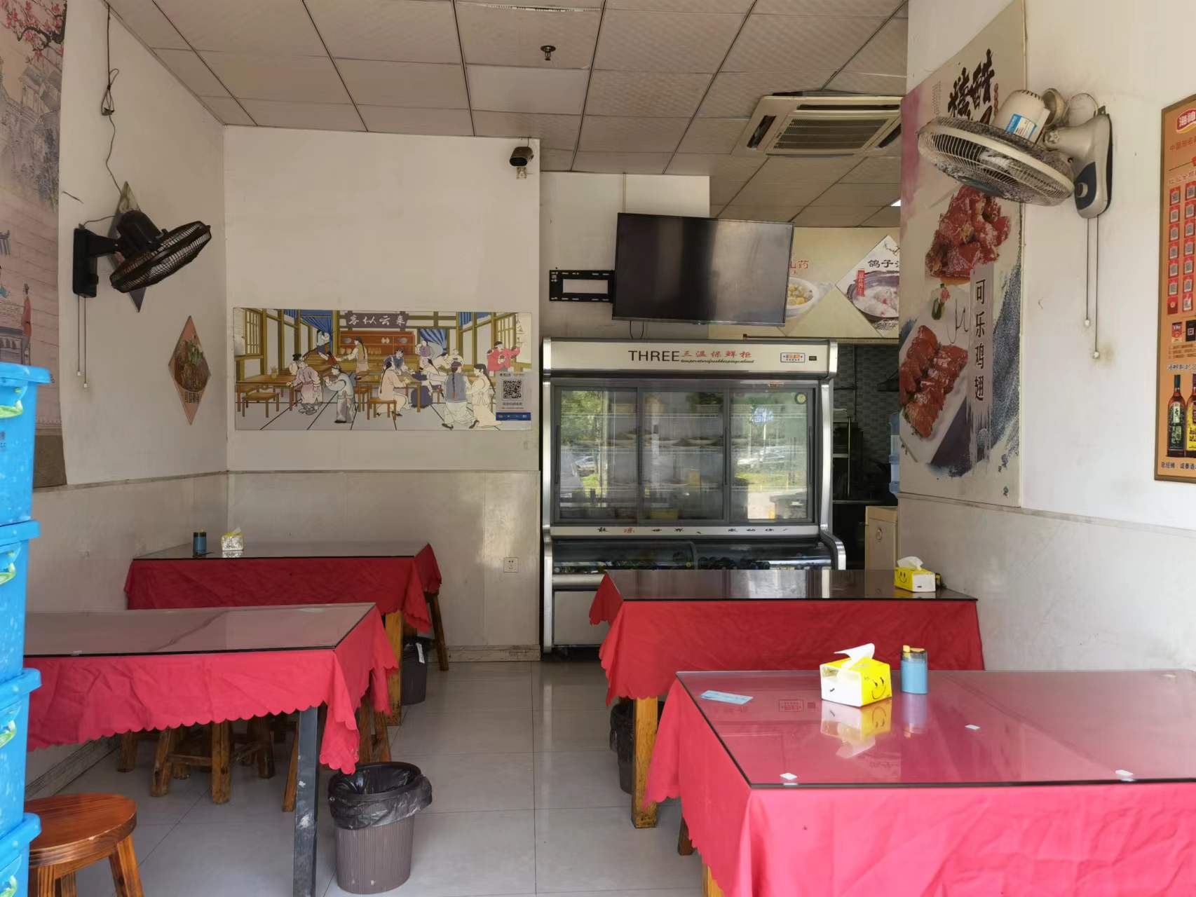 ��¥���׶���͹�ת��