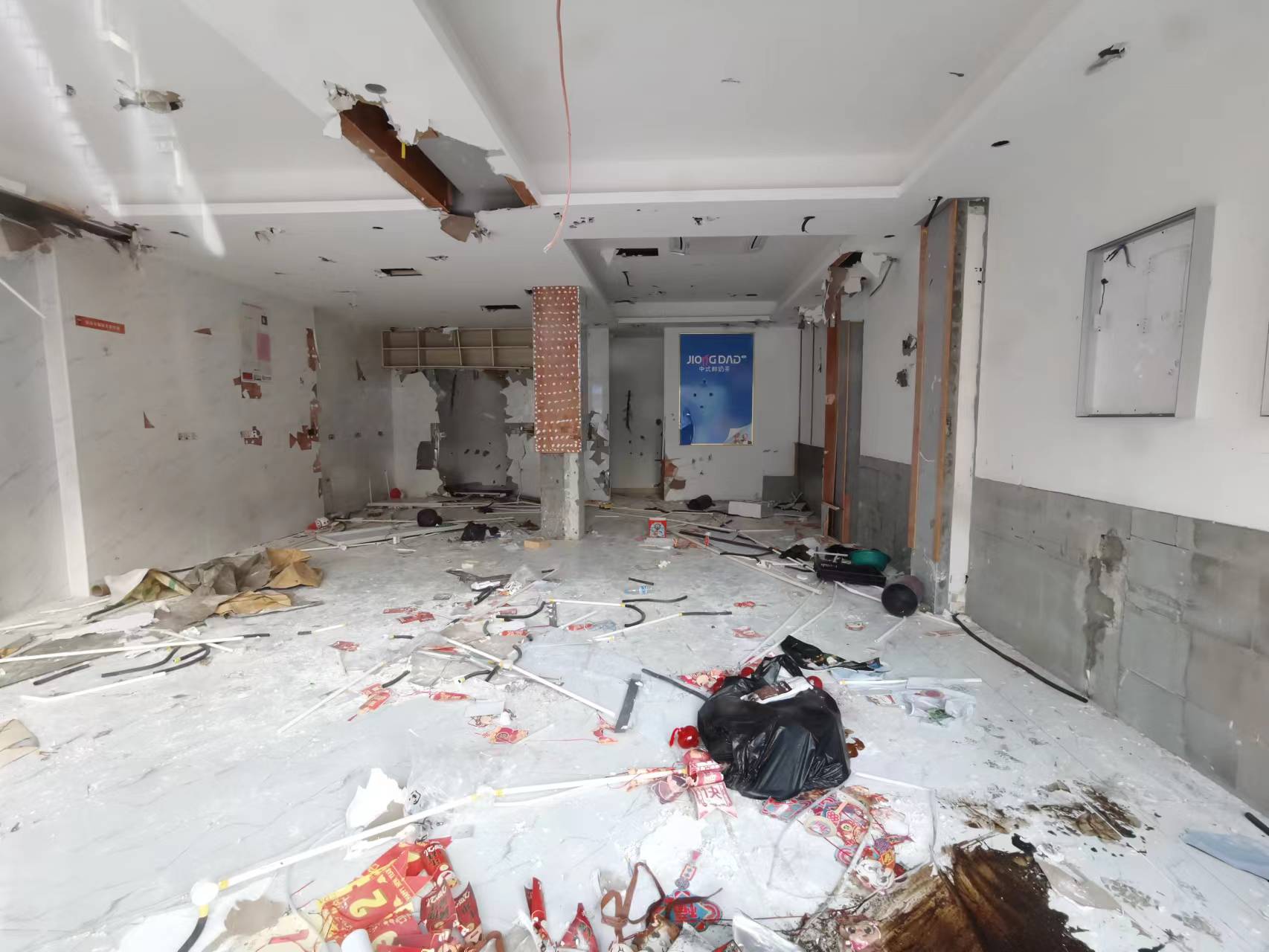 ����ŷ�·����ת�� ��ת��