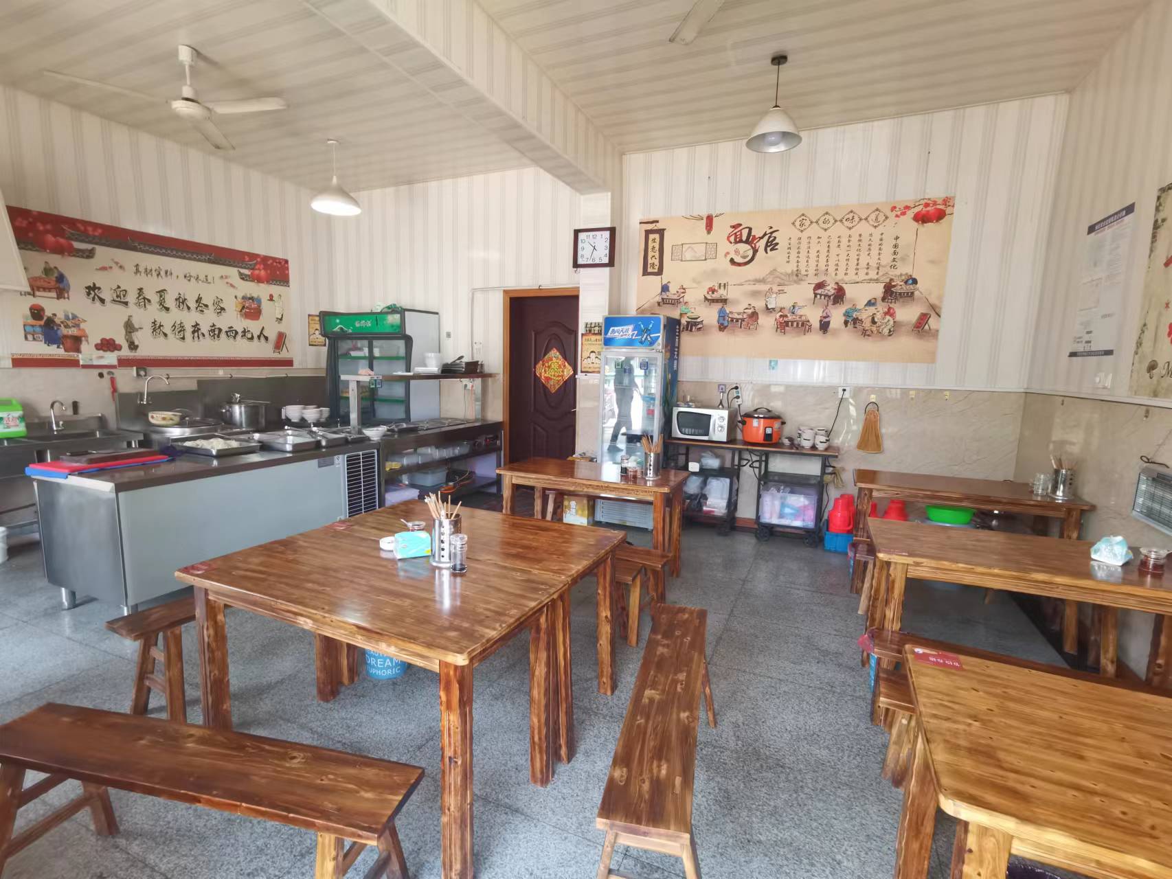 ��¥�������ת����ҵ����