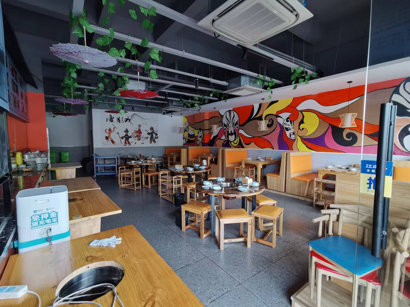 ��ѧ������·���̳����ת��