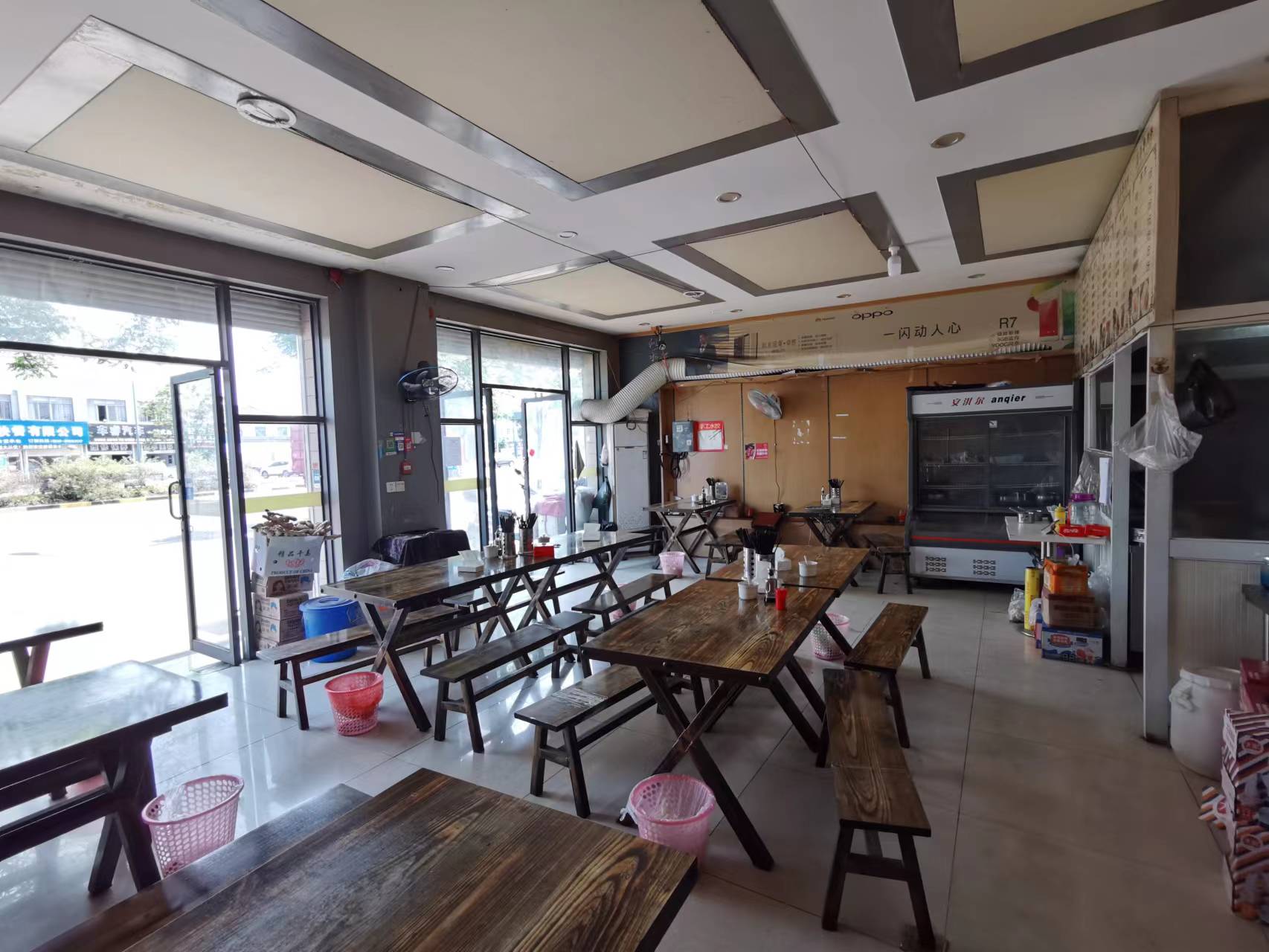 �������ţ����ת��