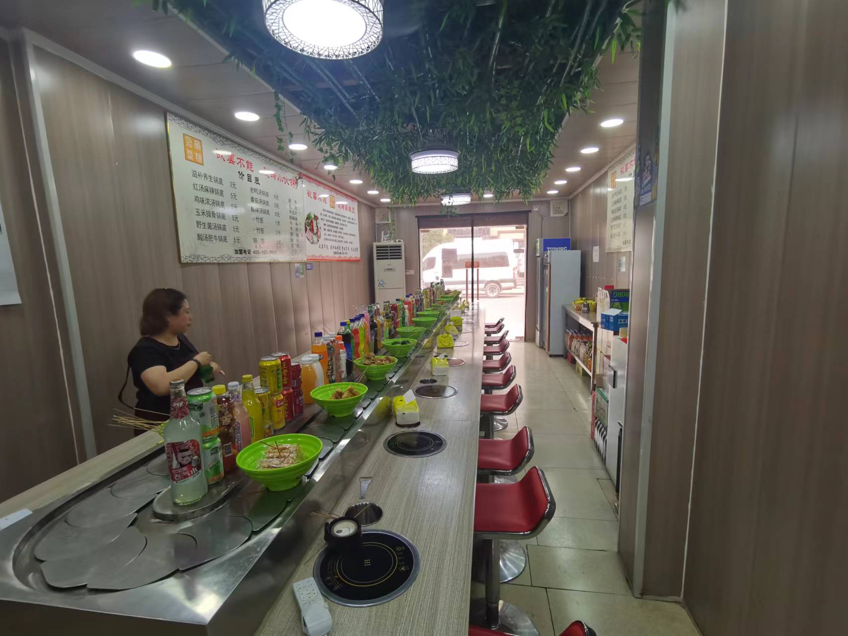 �������С�Ե�ת����ҵ����