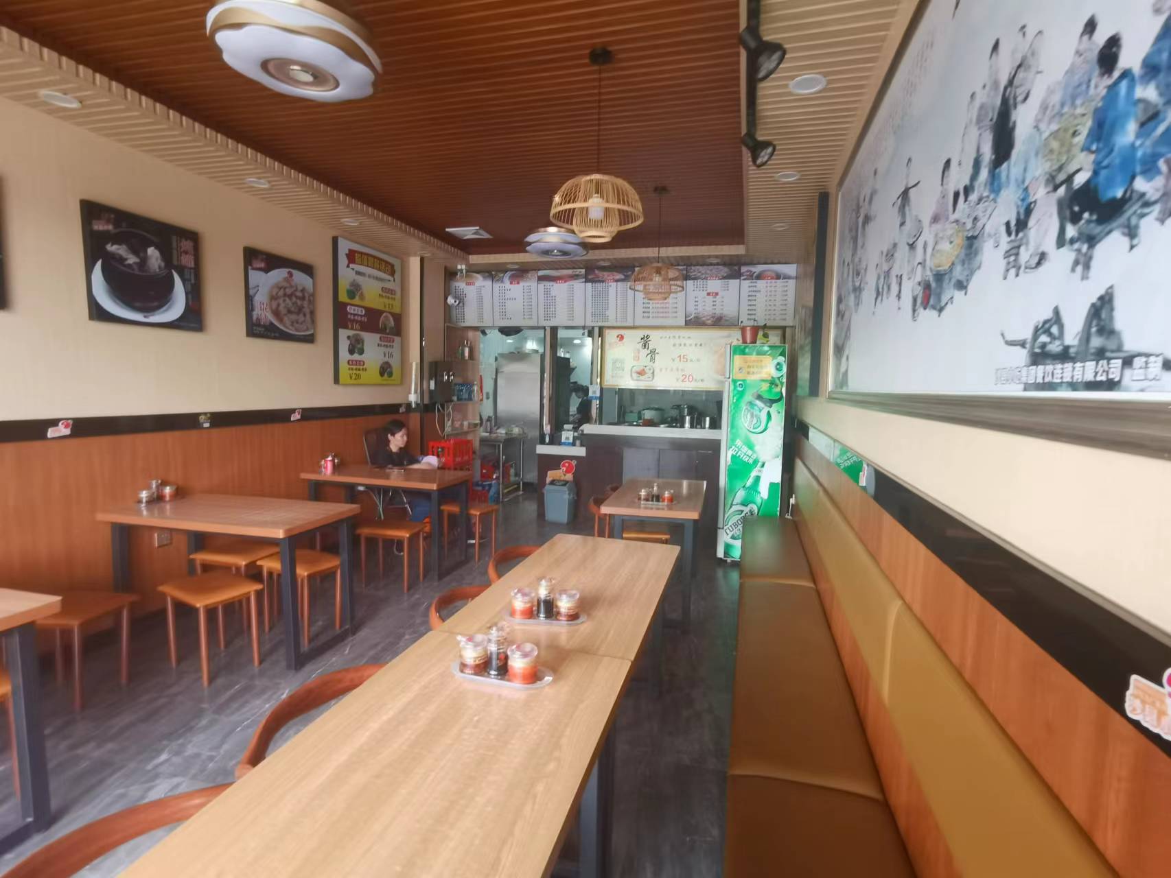 �������ɳ��С�Ե�ת����ҵ����