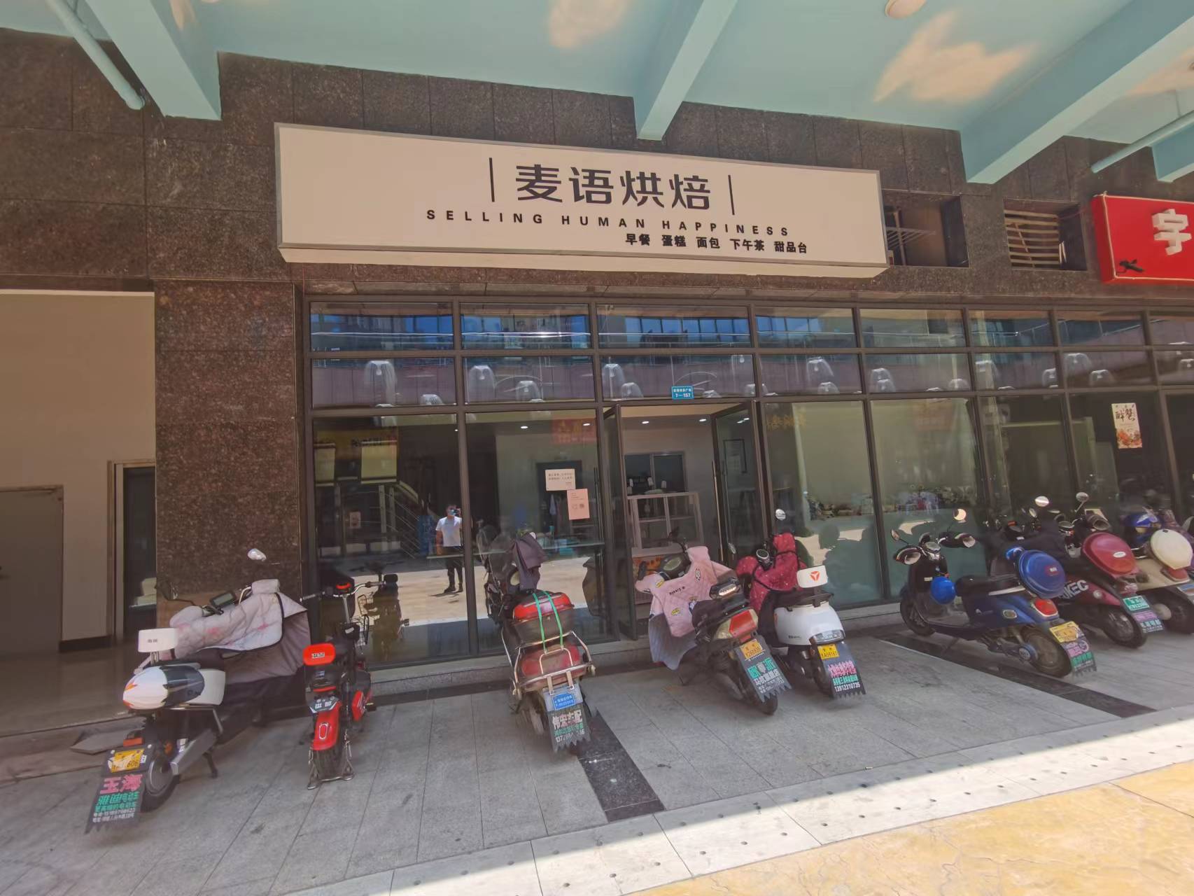 ����Ǻ��㳡�決��ת��