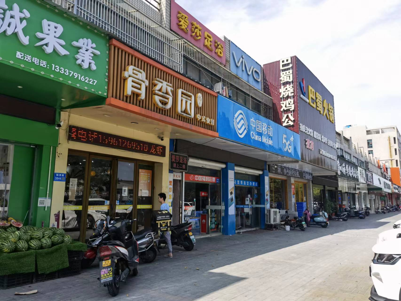 ��������ٽֲ�����ת��