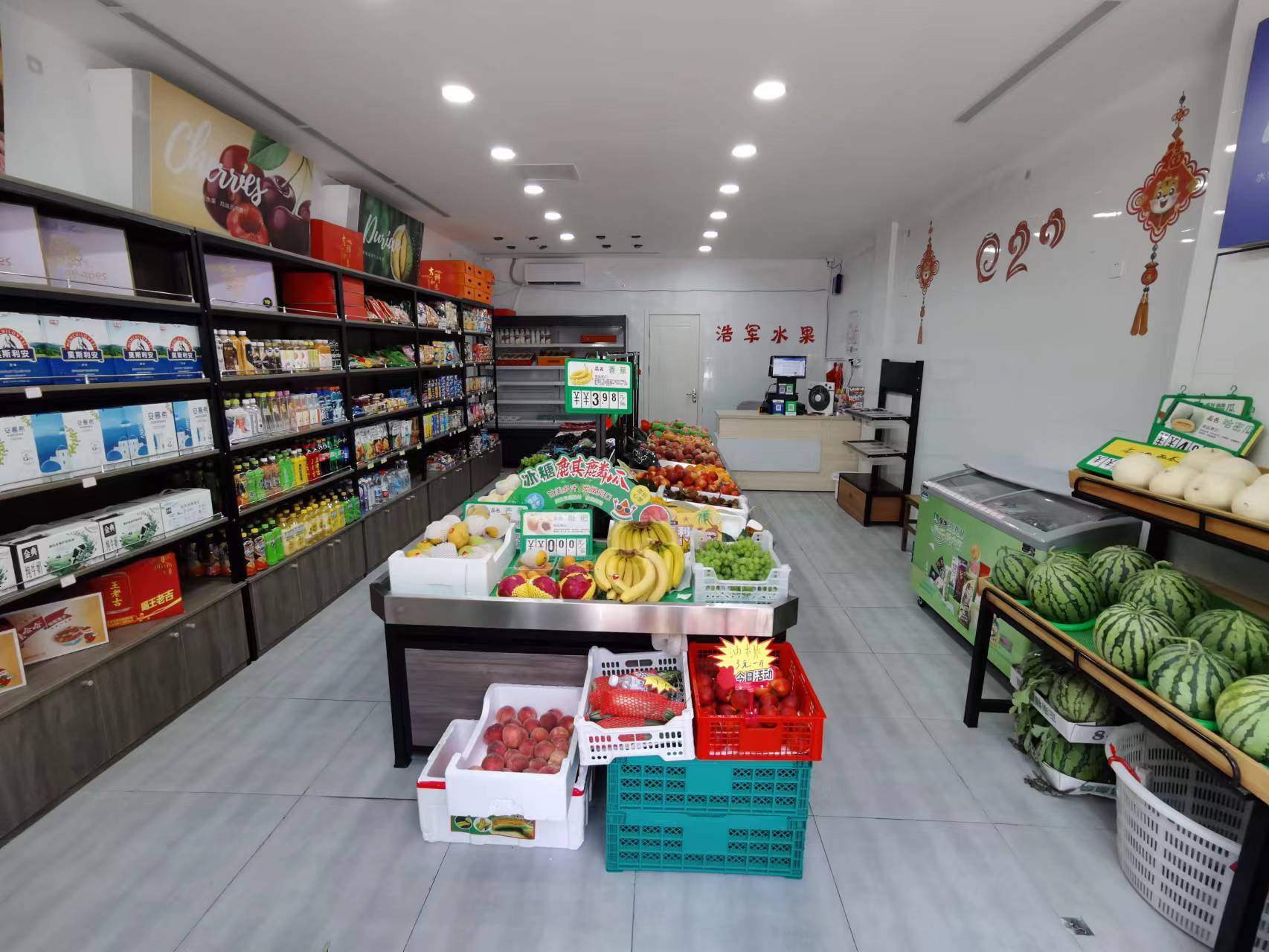 �������ˮ����ת�� ��ת��