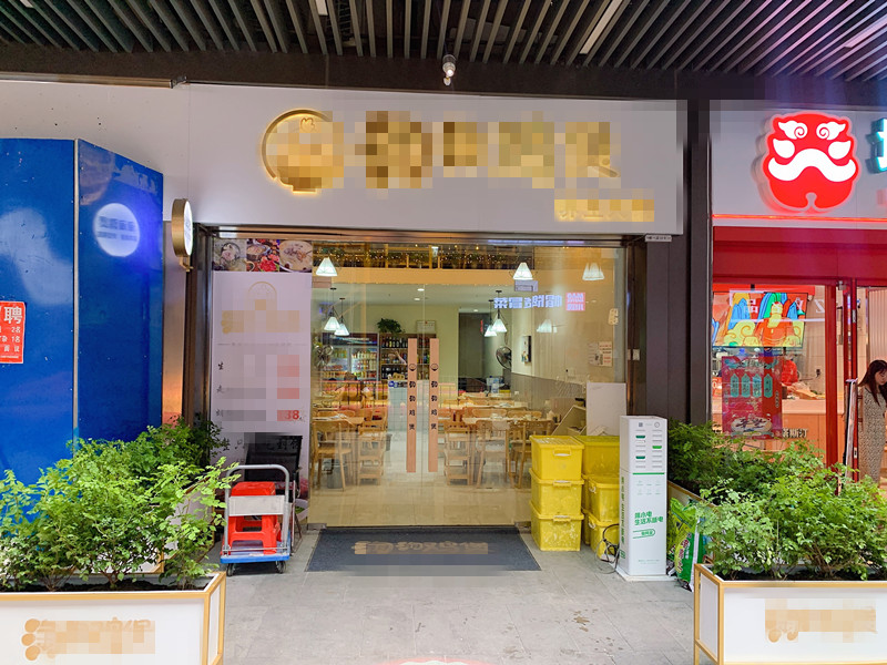 �������ý�ֲ͹�ת�� ��ת��