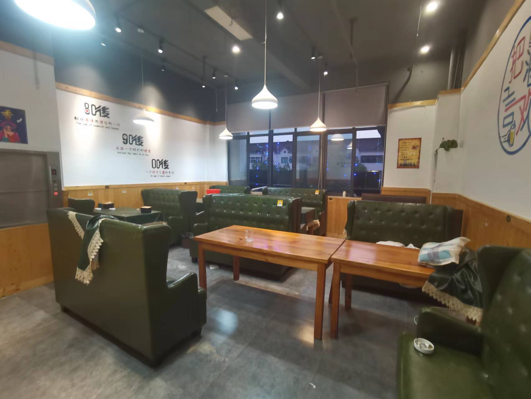 ���ң���տ���Ϻ��ת����ҵ����