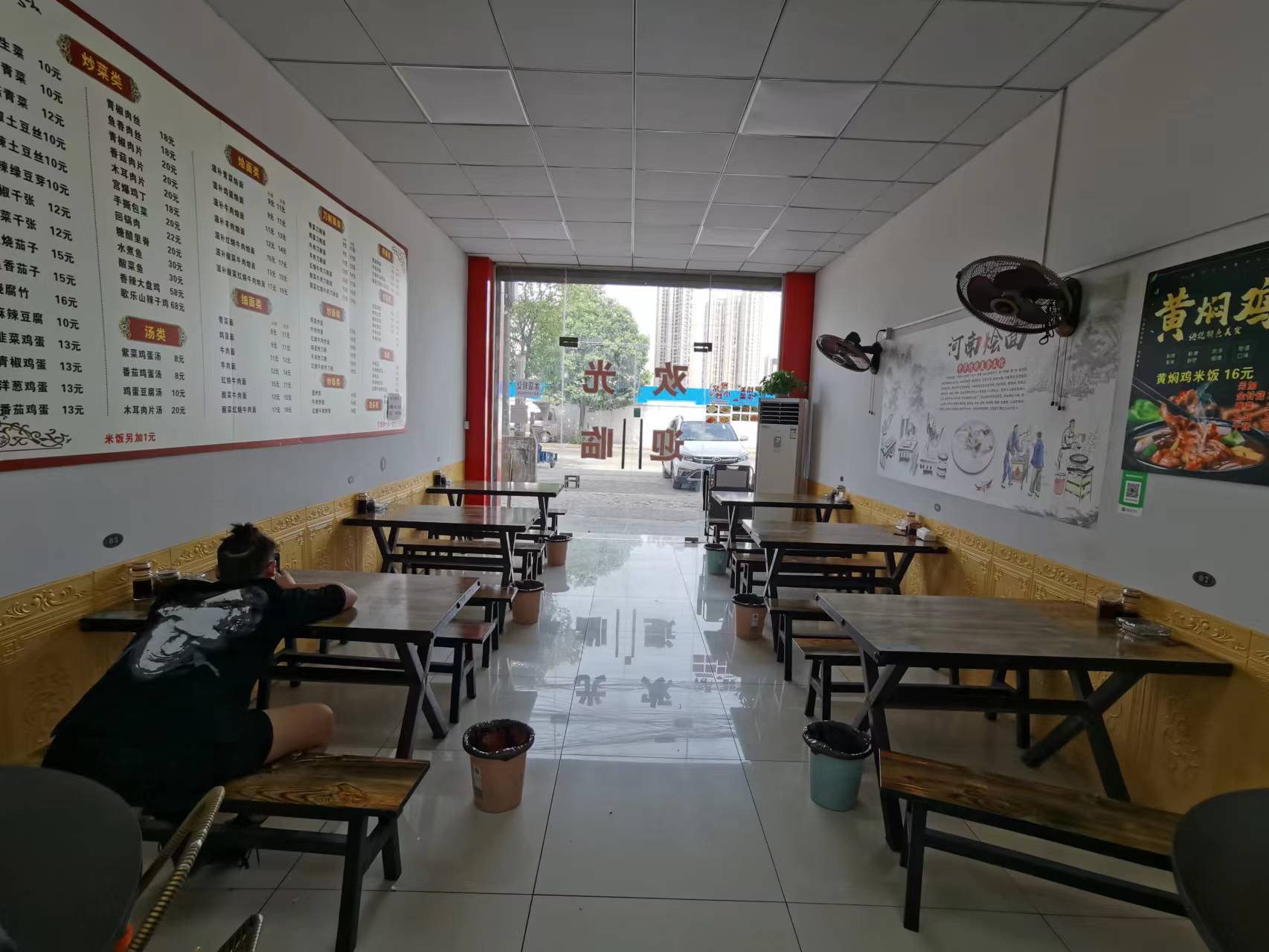 ���С����ҵ԰���ת��