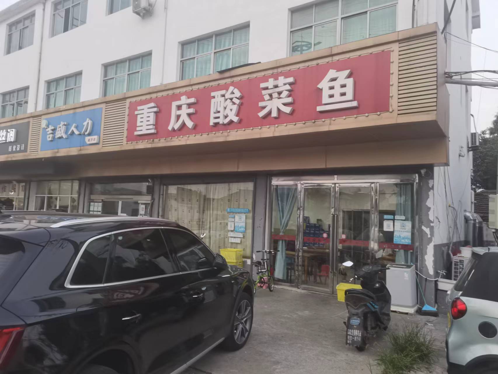 ���ң�۷���ת����ҵ����