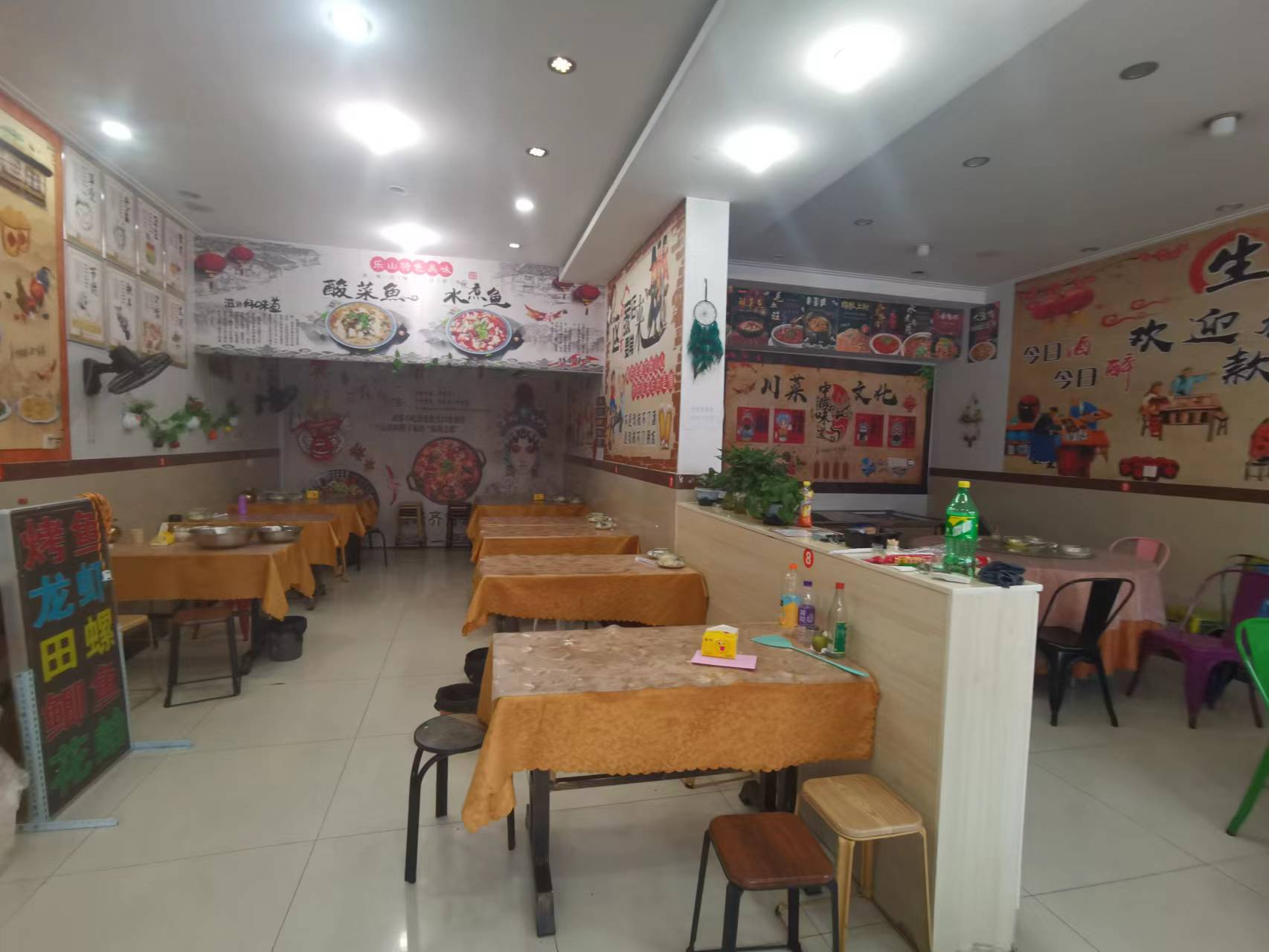 �±��ϺӲ͹�ת����ҵ����  �ѳɽ�