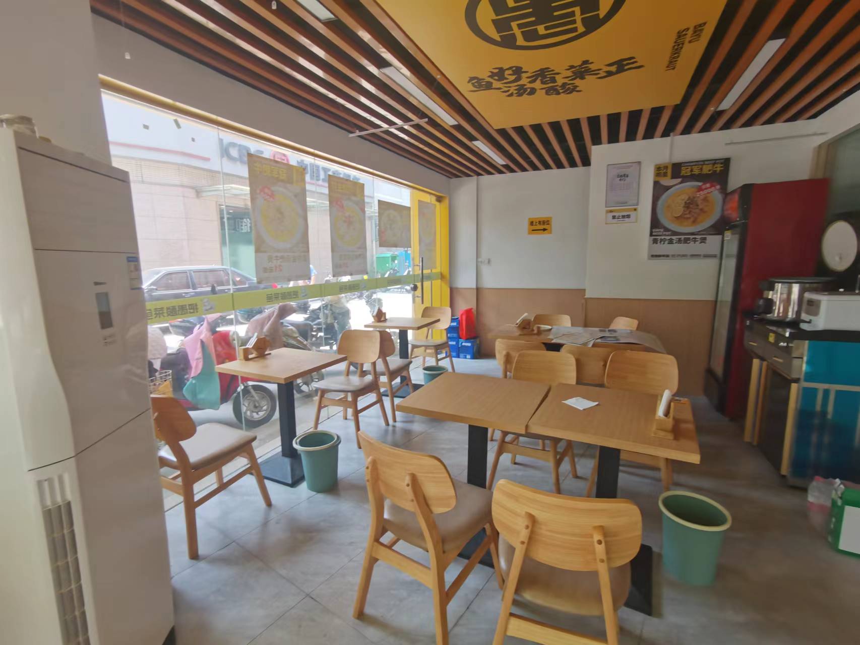 ��������·С�Ե�ת����ҵ����