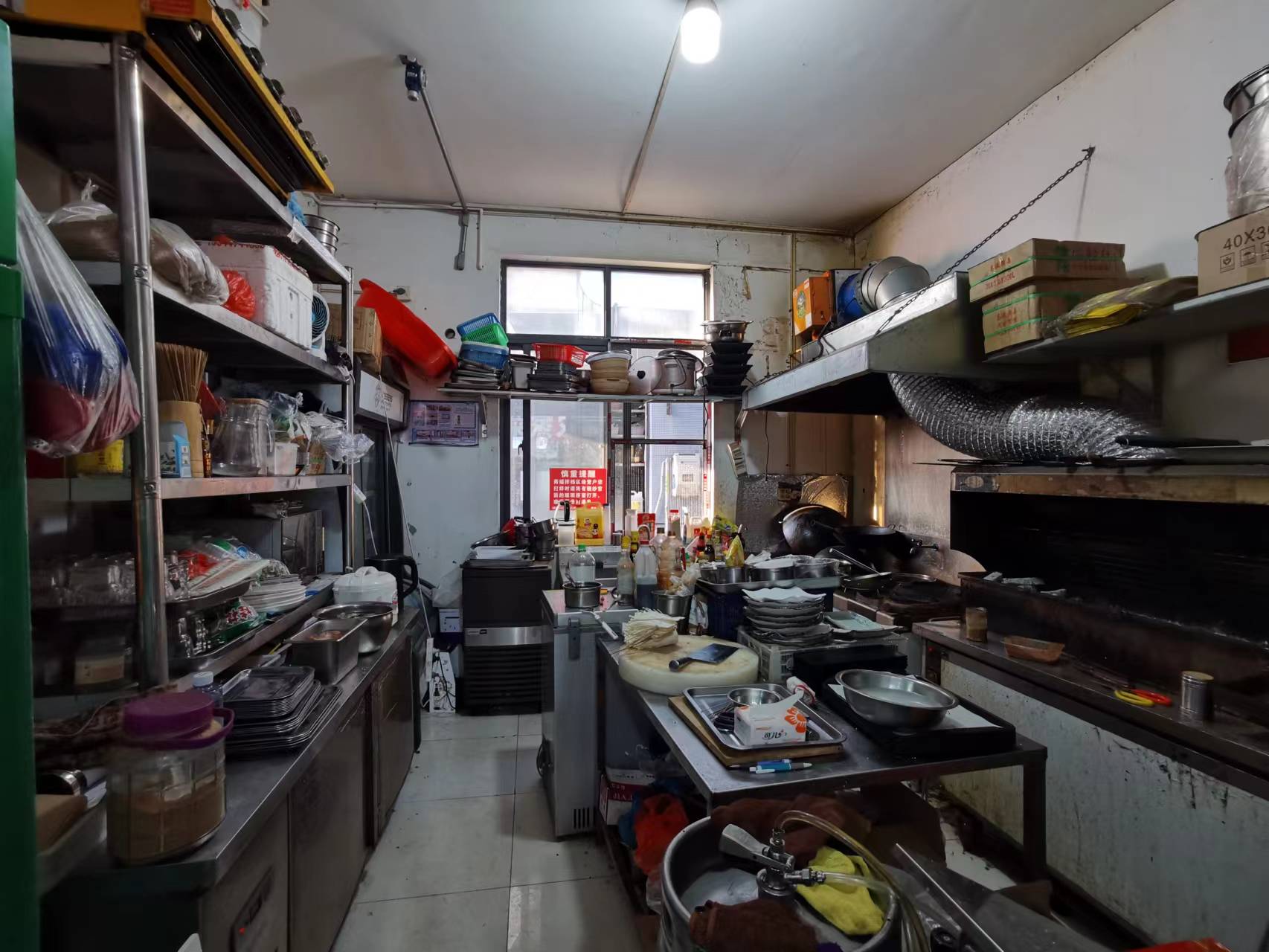 �����ѧ��ҹ�д��ŵ�ת��