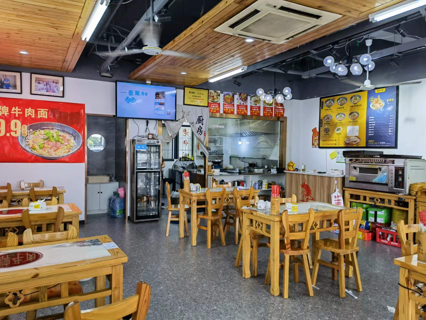 ��������³��϶�ţ����ת ��ת��