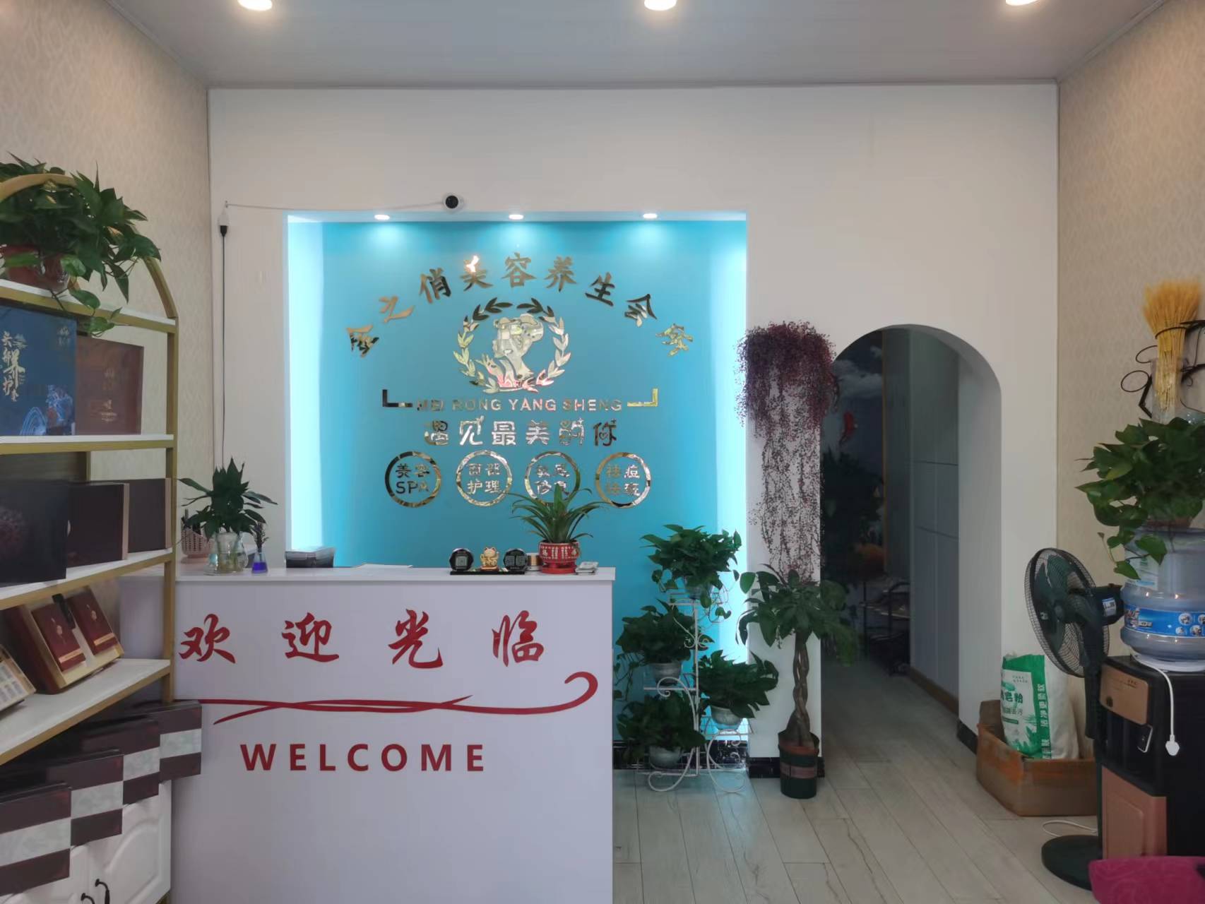 ���������װ������Ժת��