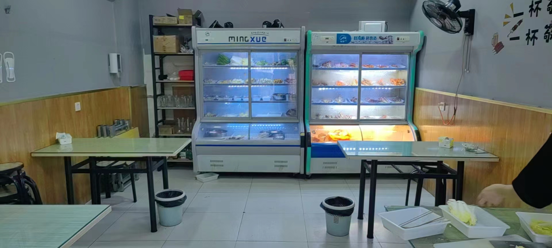 ��������տ���ת����ҵ����