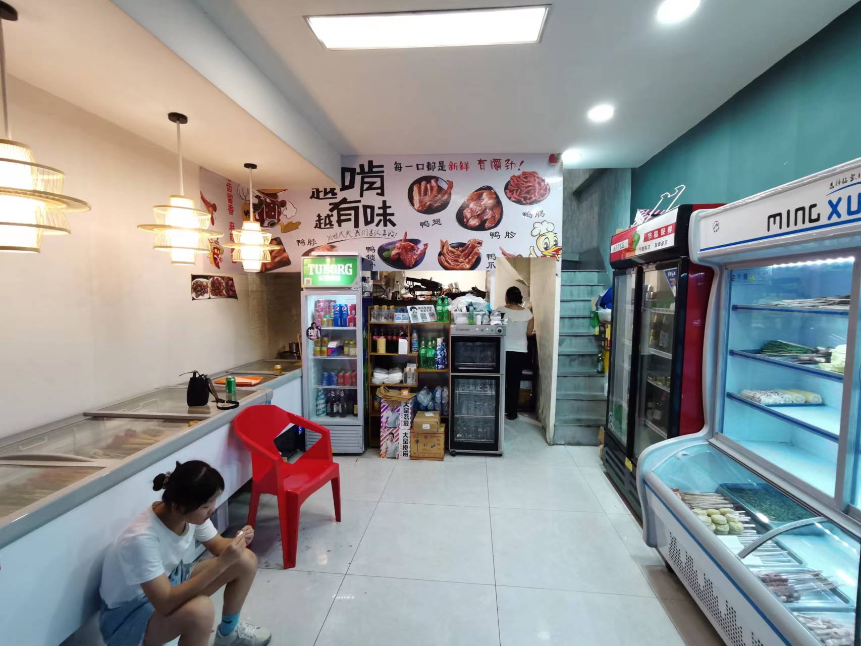 ���������Է�տ���ת�� ��ת��