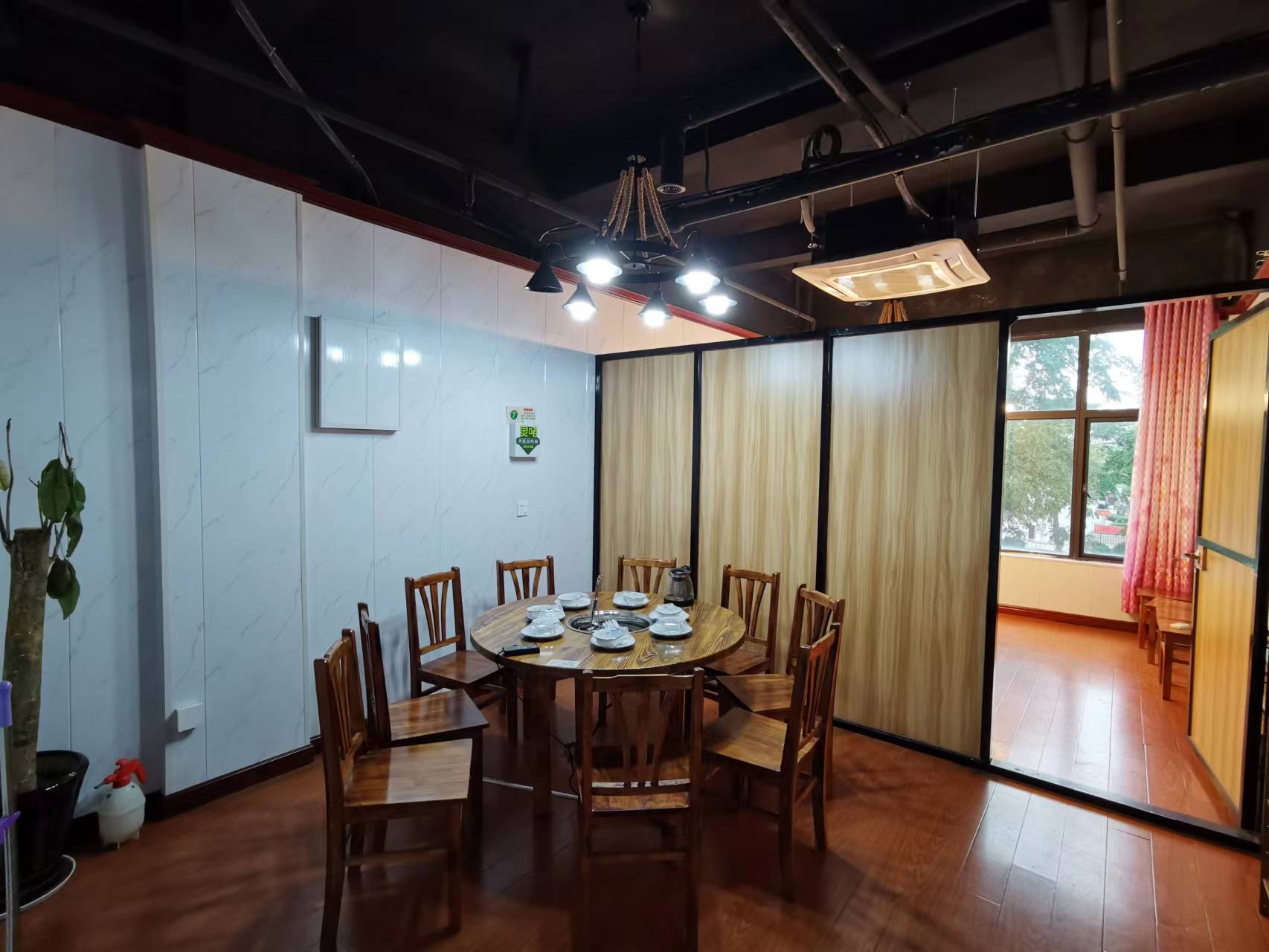 �±����������޻�԰����ת��