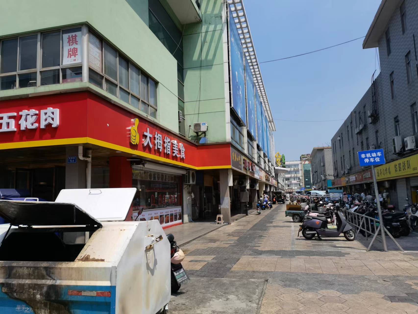 �±�Ѧ�Ҳ��нֲ˳�������ת��