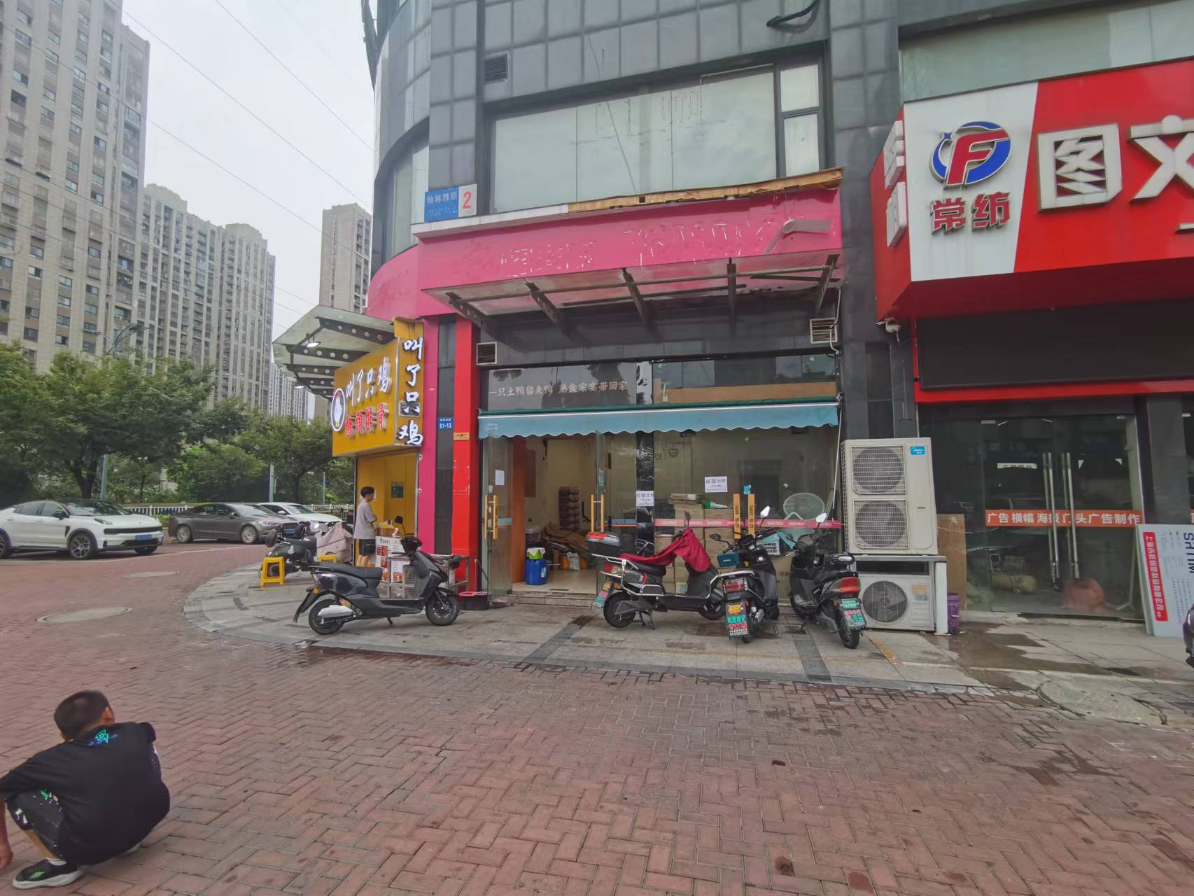 �����ѧ�����̳���