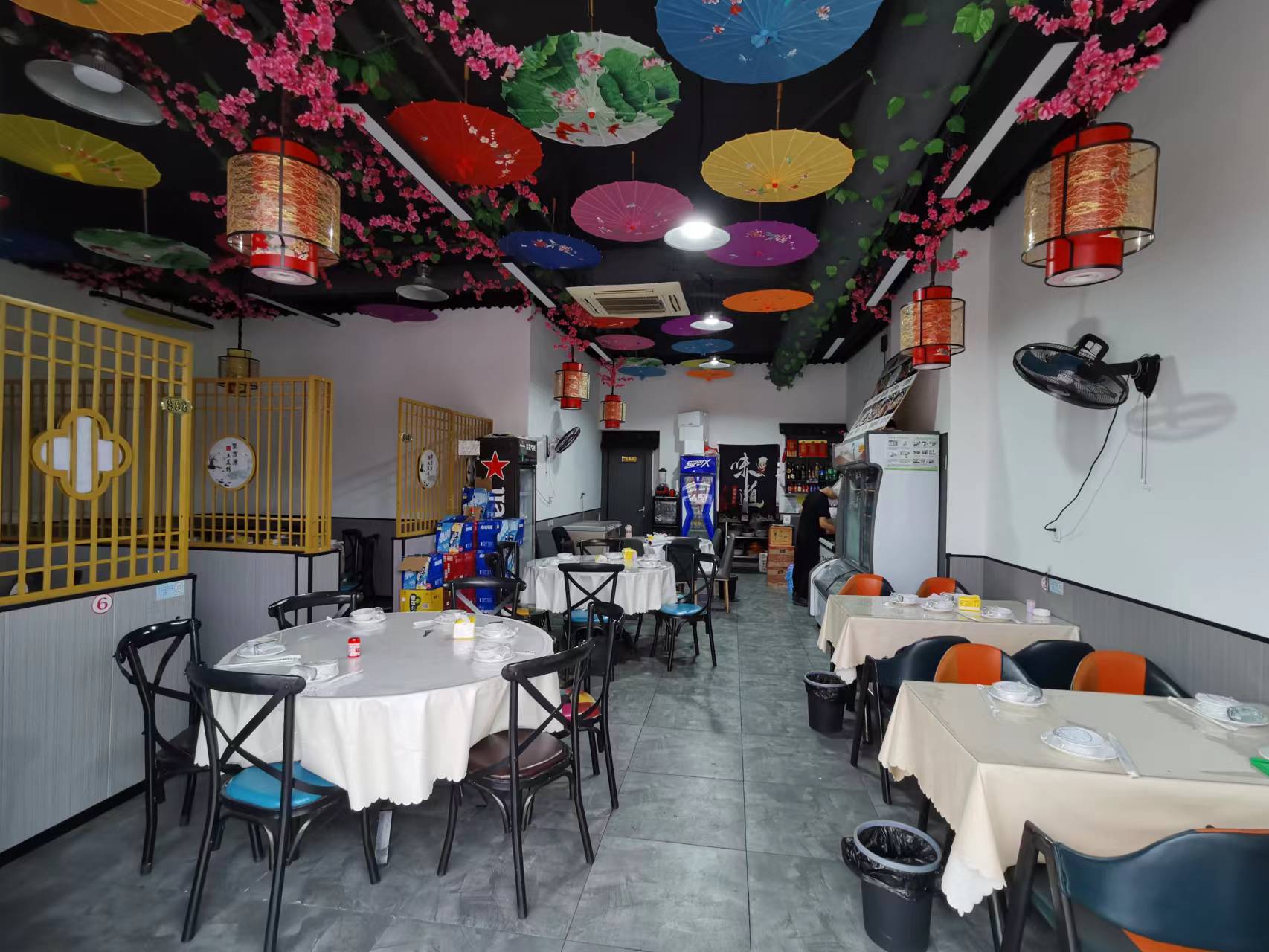 �����������ת��