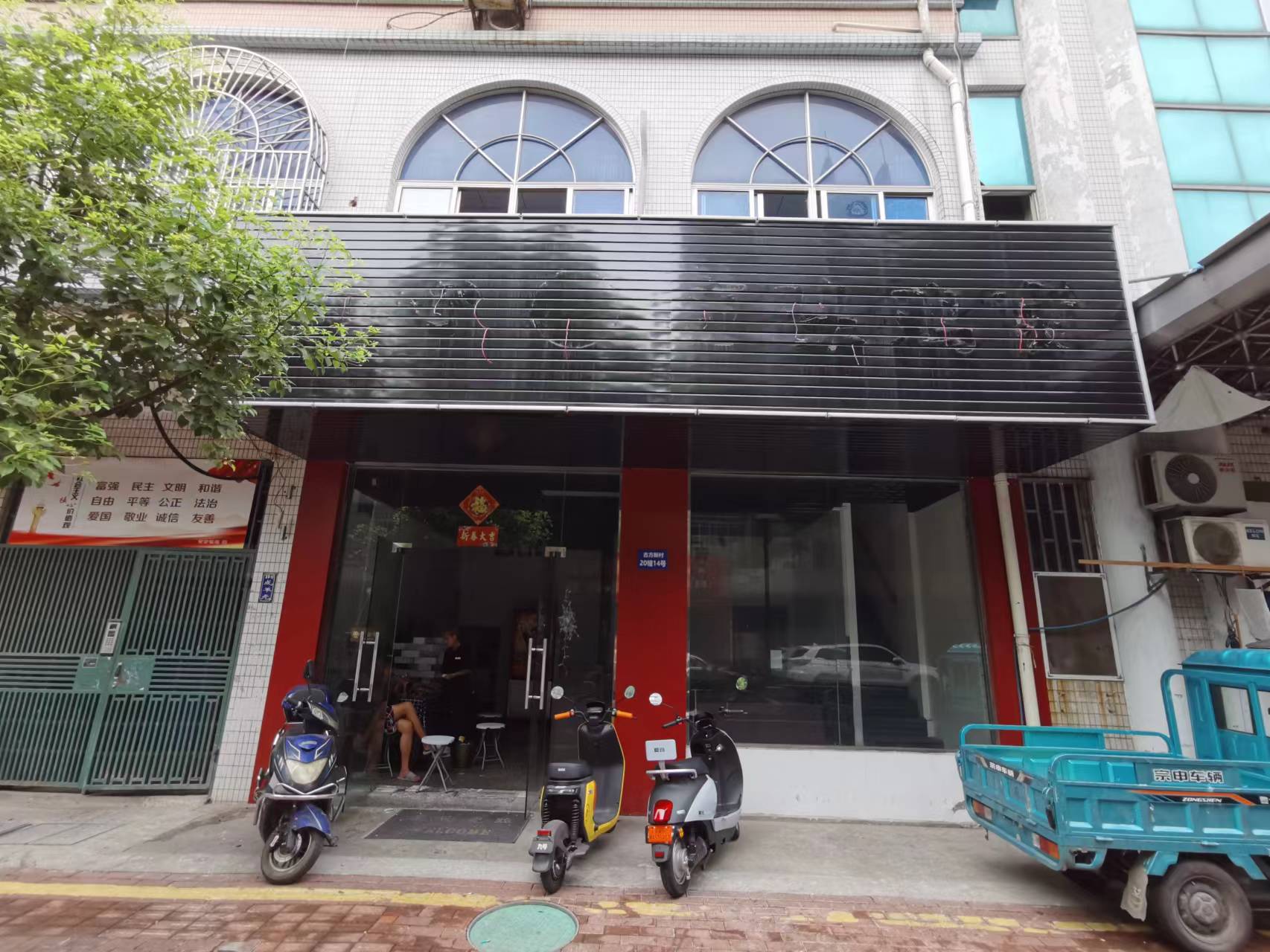 �����������ת����ҵ���� 