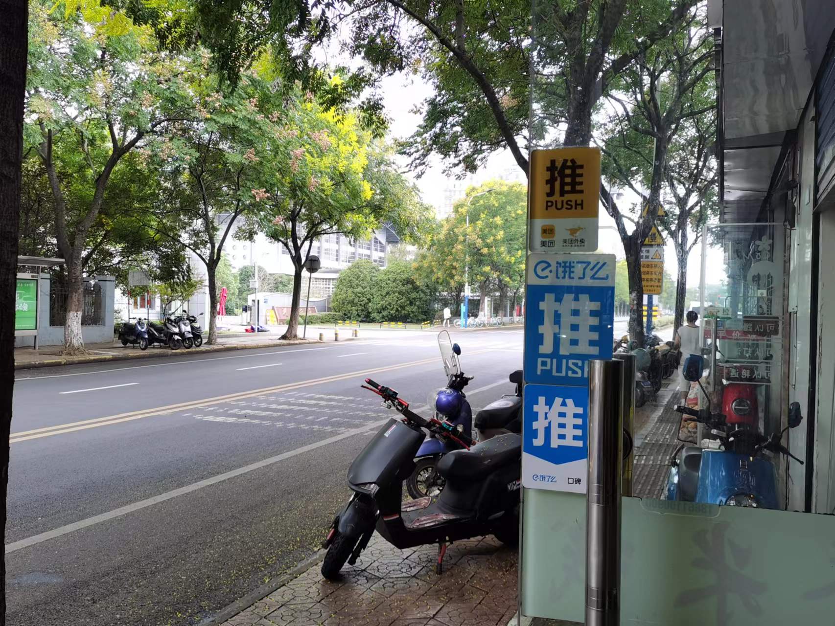 �±��Ӻ�С�Ե�ת��